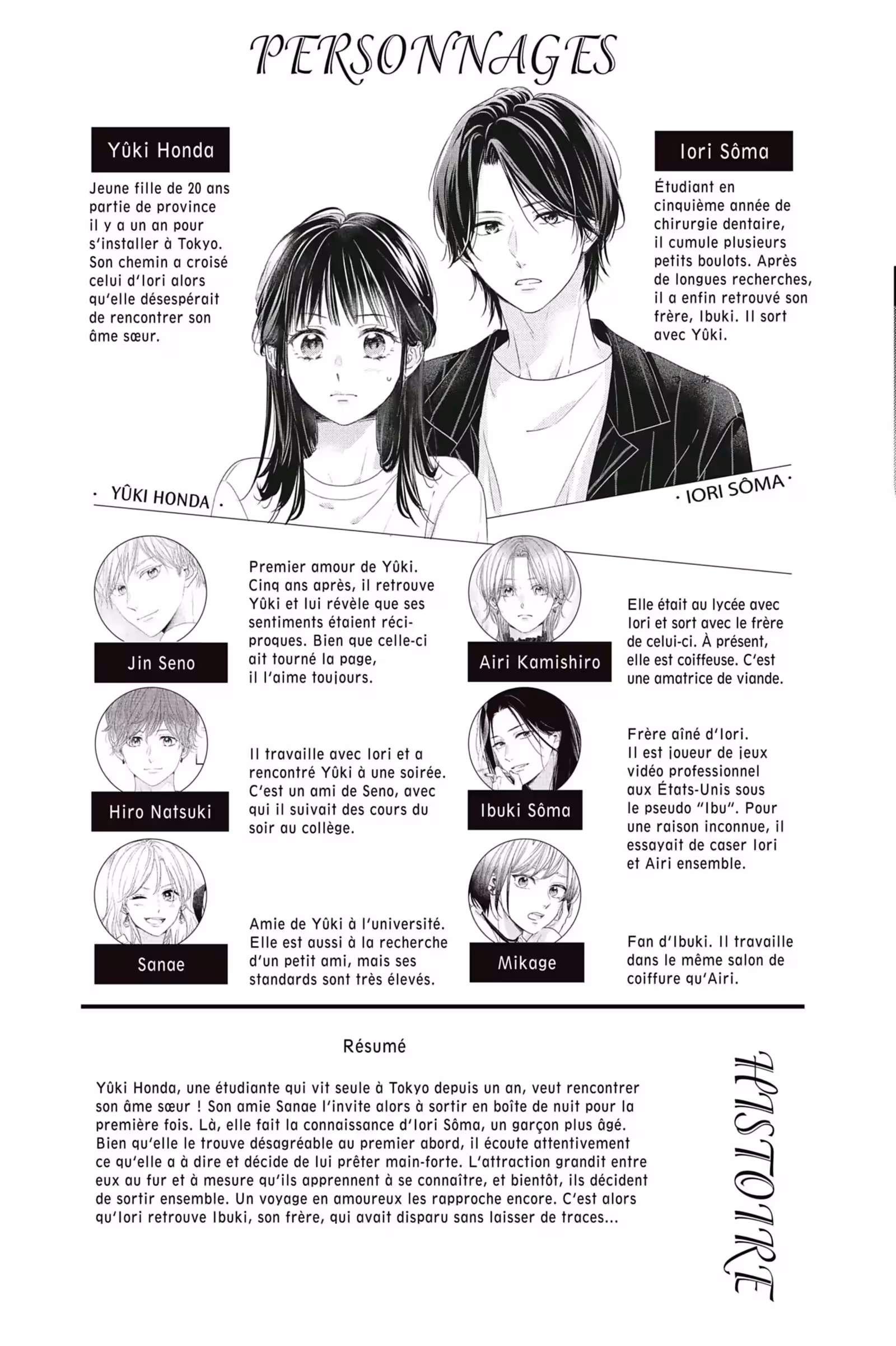 You’re my Soulmate Volume 5 page 3