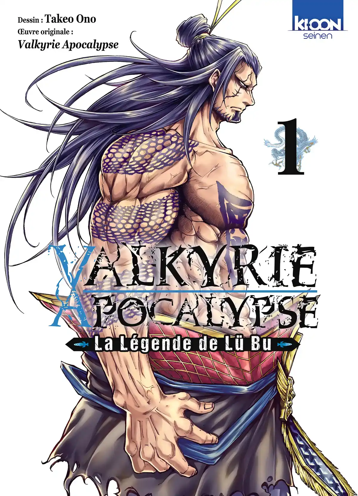 Valkyrie Apocalypse – La Légende de Lü Bu Volume 1 page 1