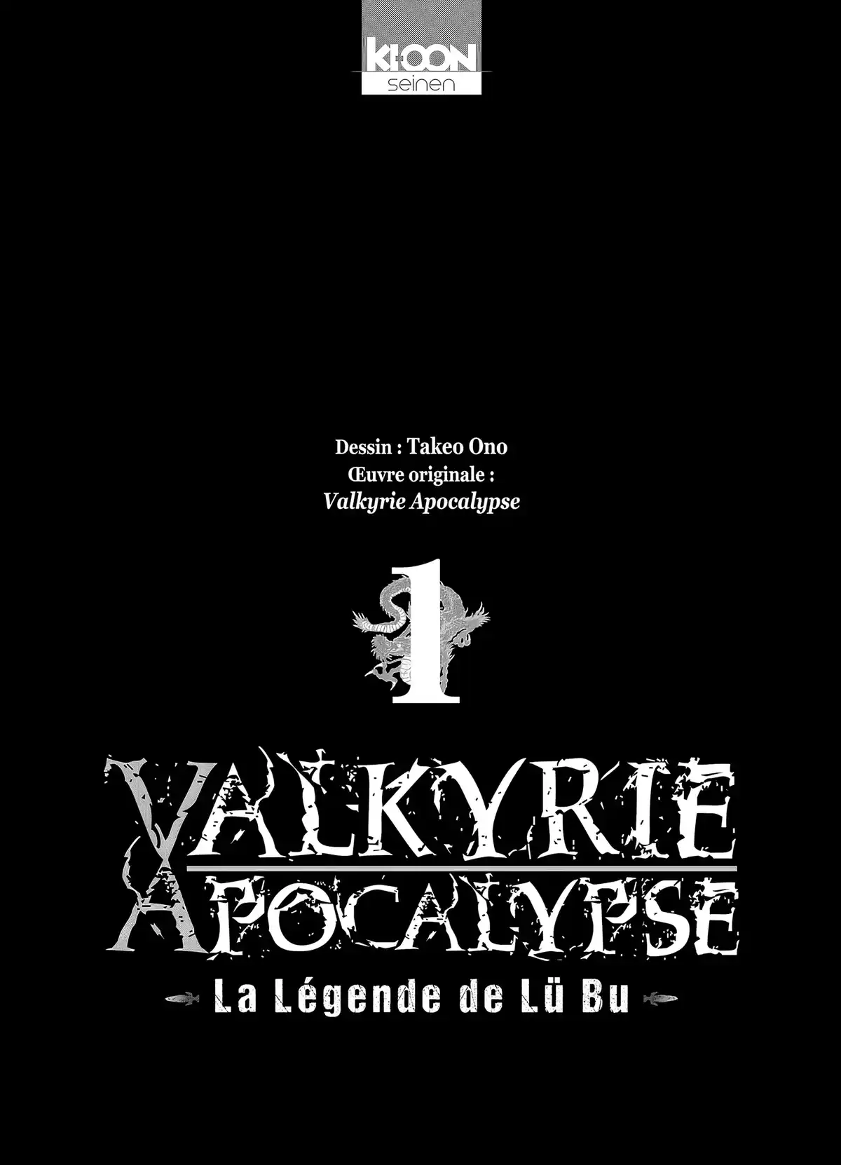 Valkyrie Apocalypse – La Légende de Lü Bu Volume 1 page 2