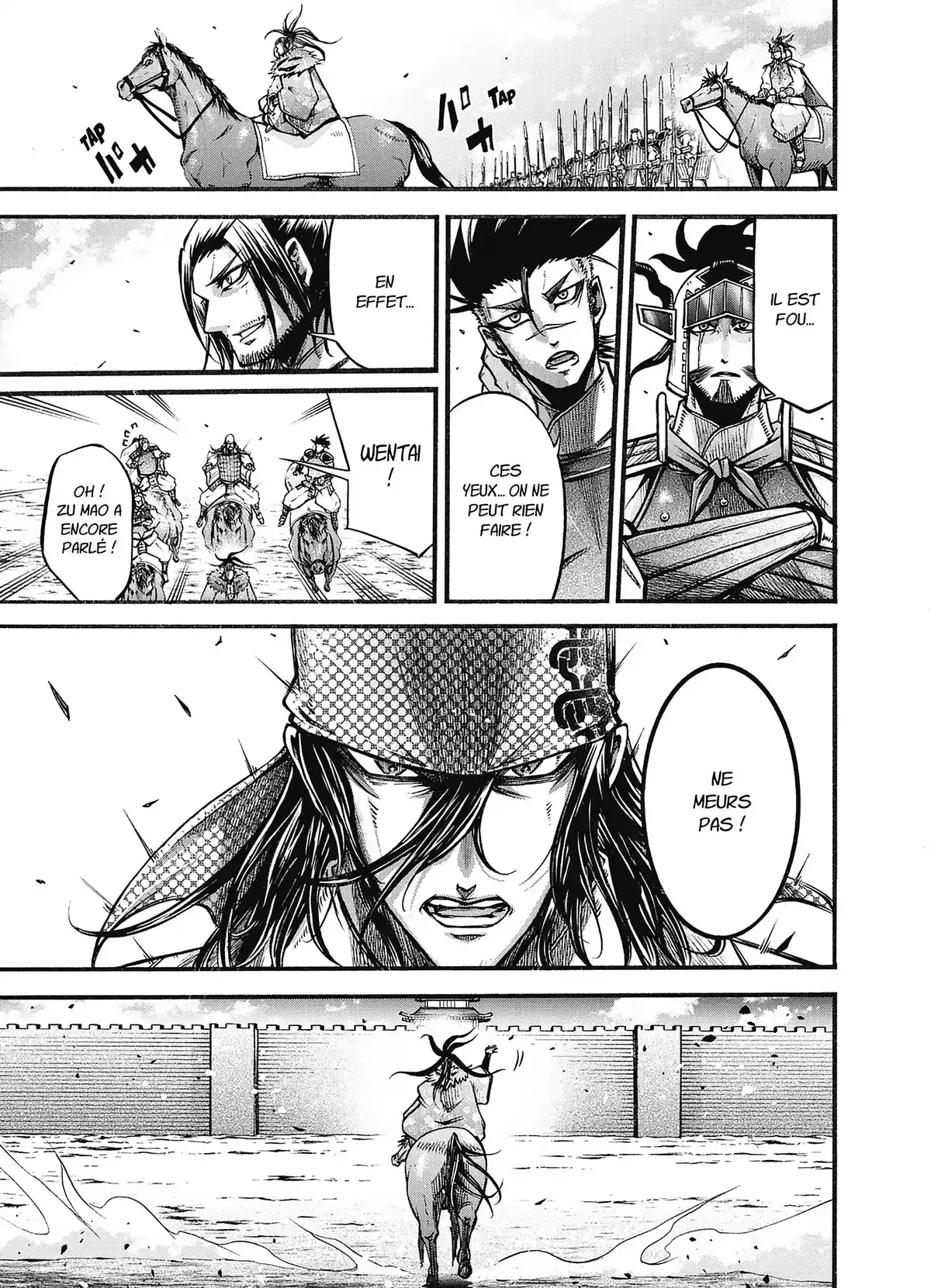 Valkyrie Apocalypse – La Légende de Lü Bu Volume 2 page 105