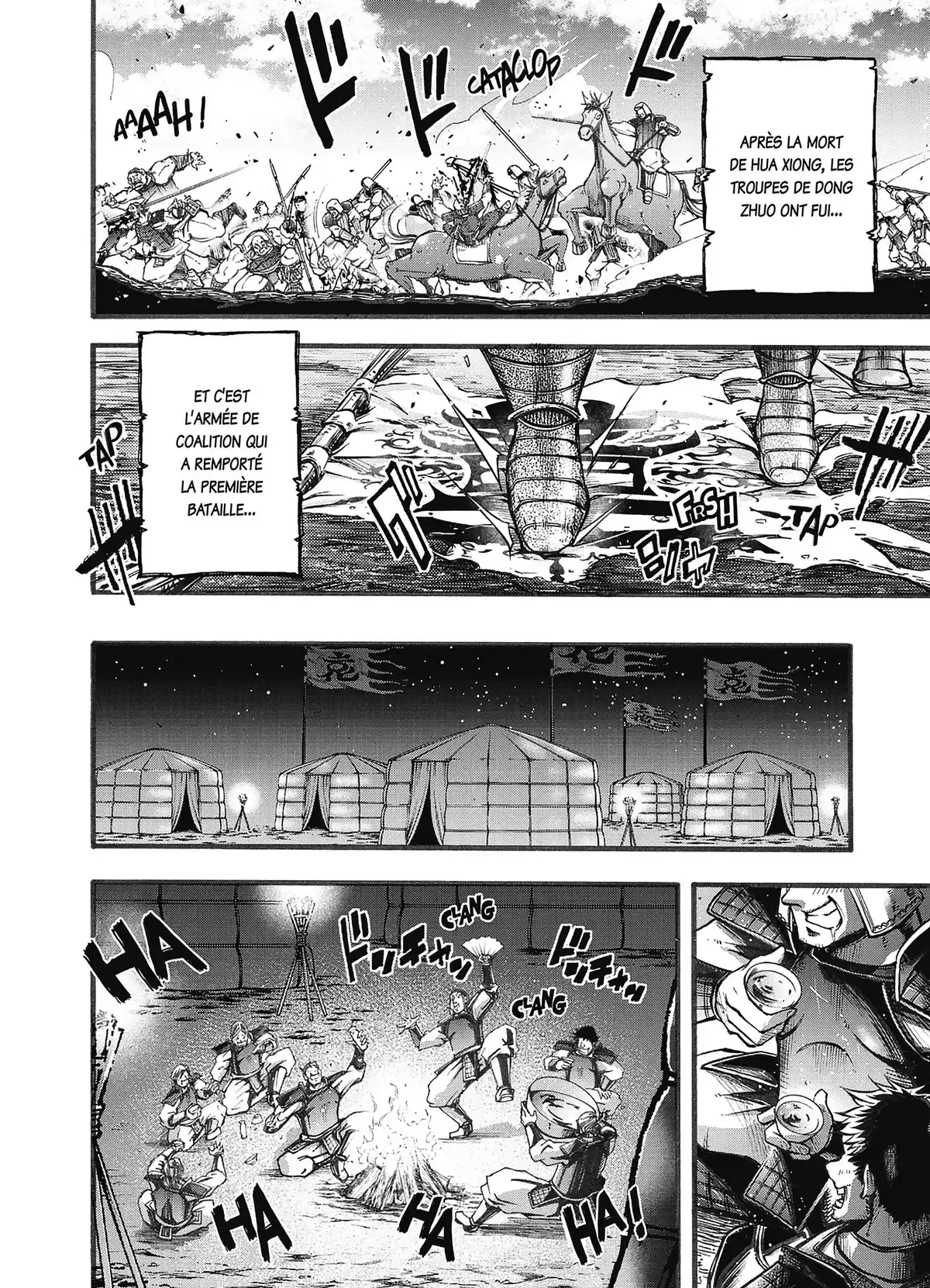 Valkyrie Apocalypse – La Légende de Lü Bu Volume 2 page 16