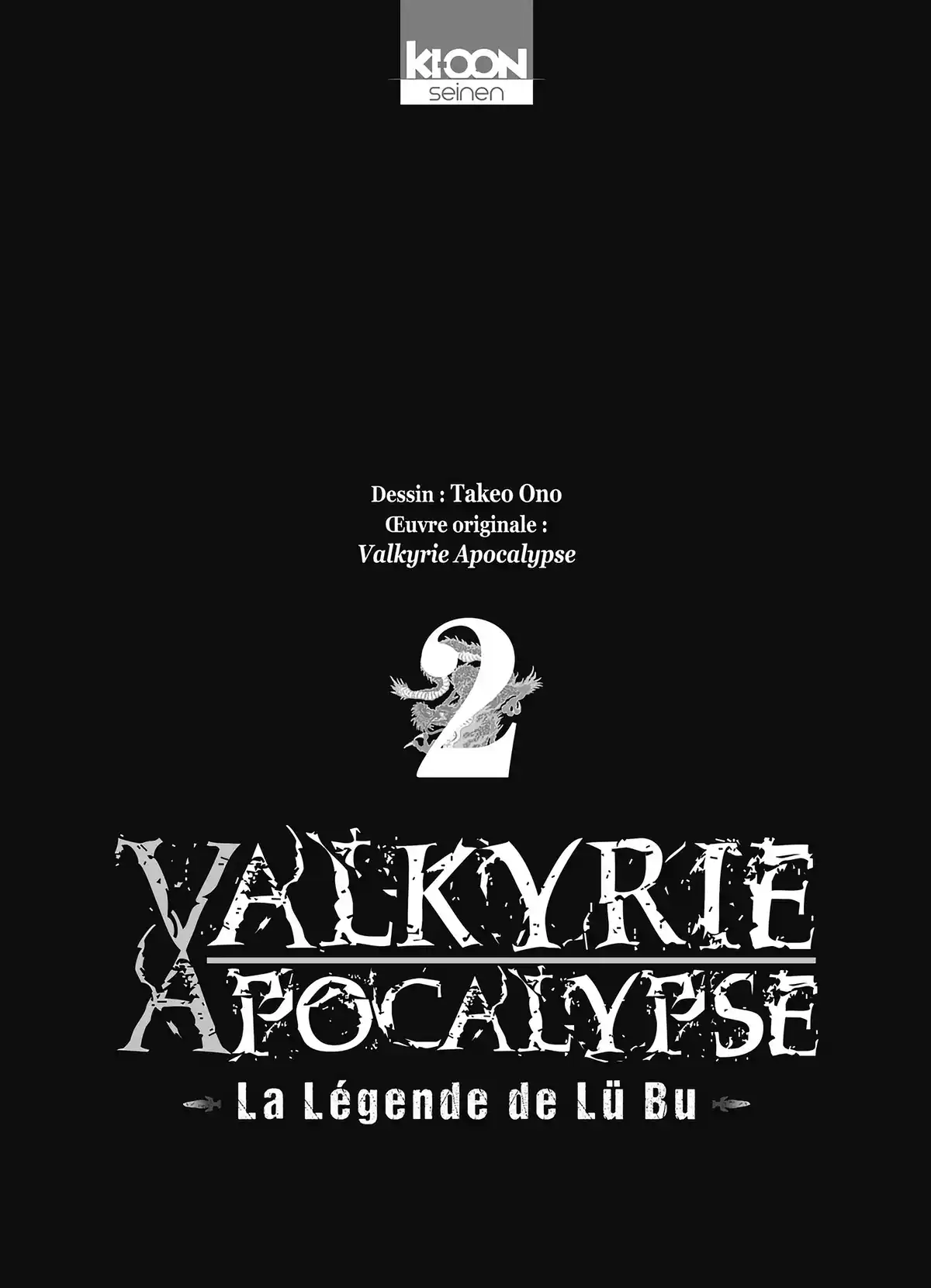 Valkyrie Apocalypse – La Légende de Lü Bu Volume 2 page 2