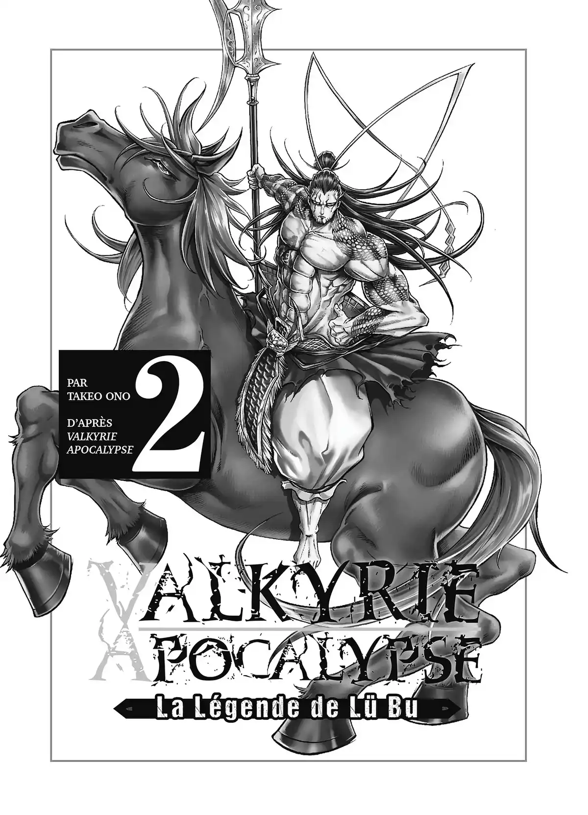 Valkyrie Apocalypse – La Légende de Lü Bu Volume 2 page 3