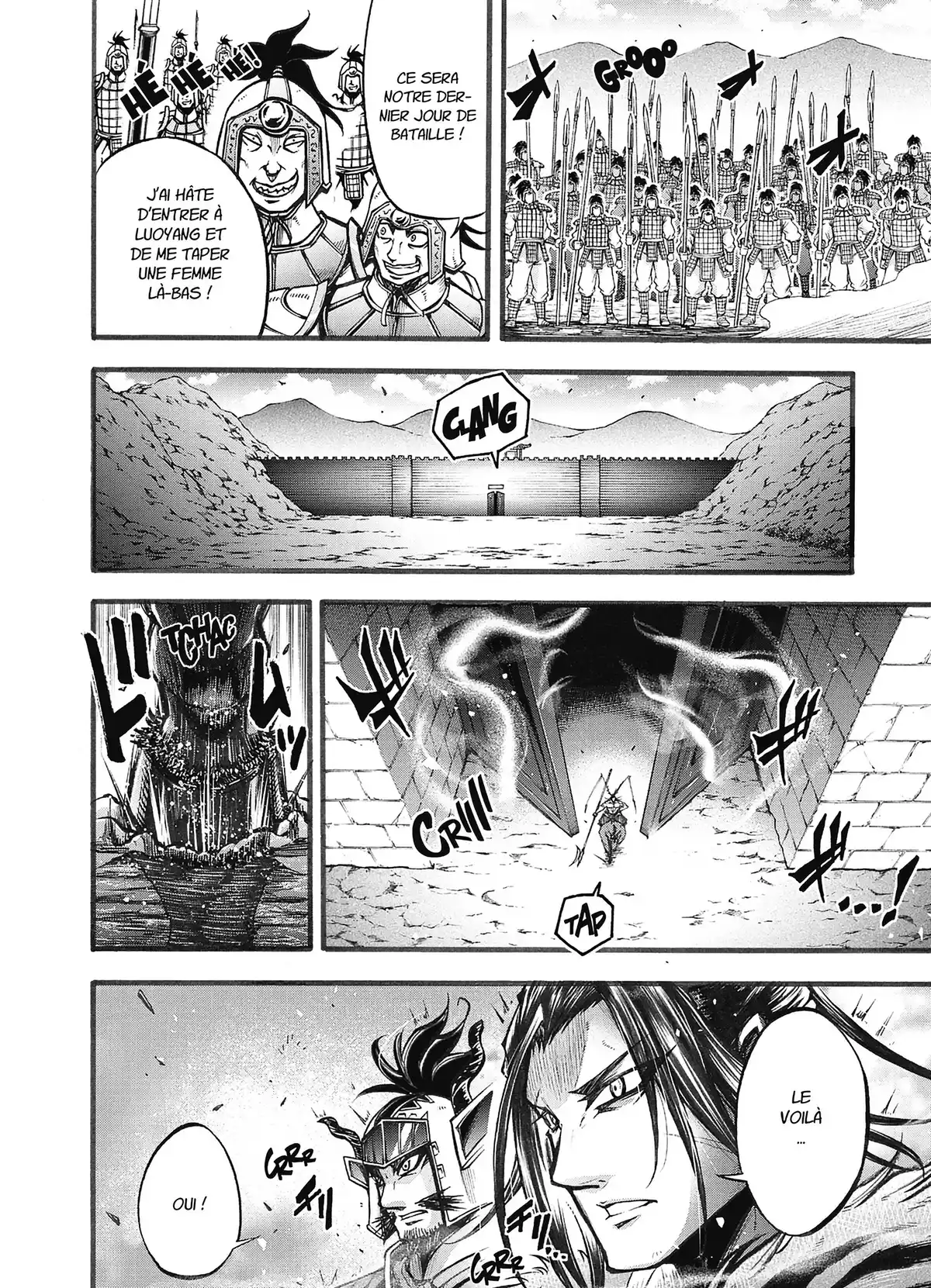 Valkyrie Apocalypse – La Légende de Lü Bu Volume 2 page 33