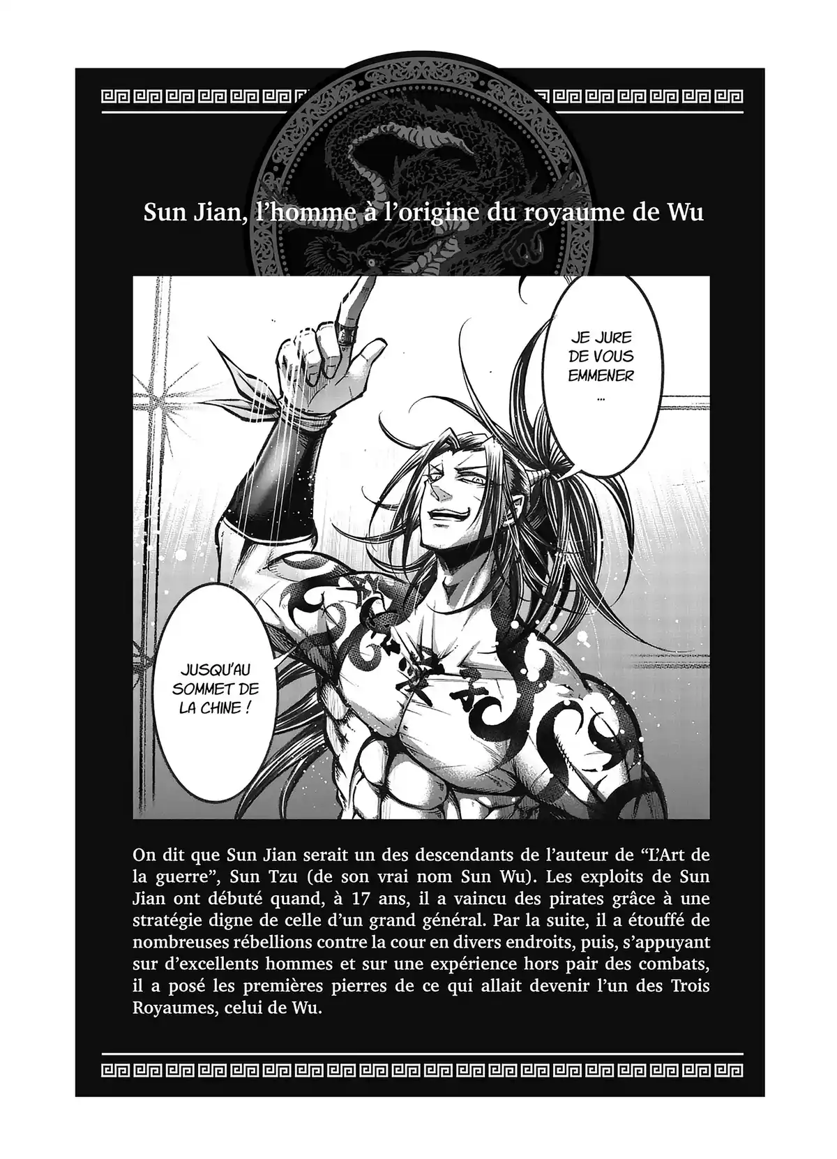 Valkyrie Apocalypse – La Légende de Lü Bu Volume 2 page 40