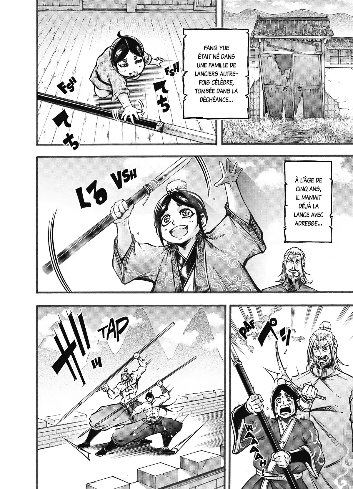 Valkyrie Apocalypse – La Légende de Lü Bu Volume 2 page 56