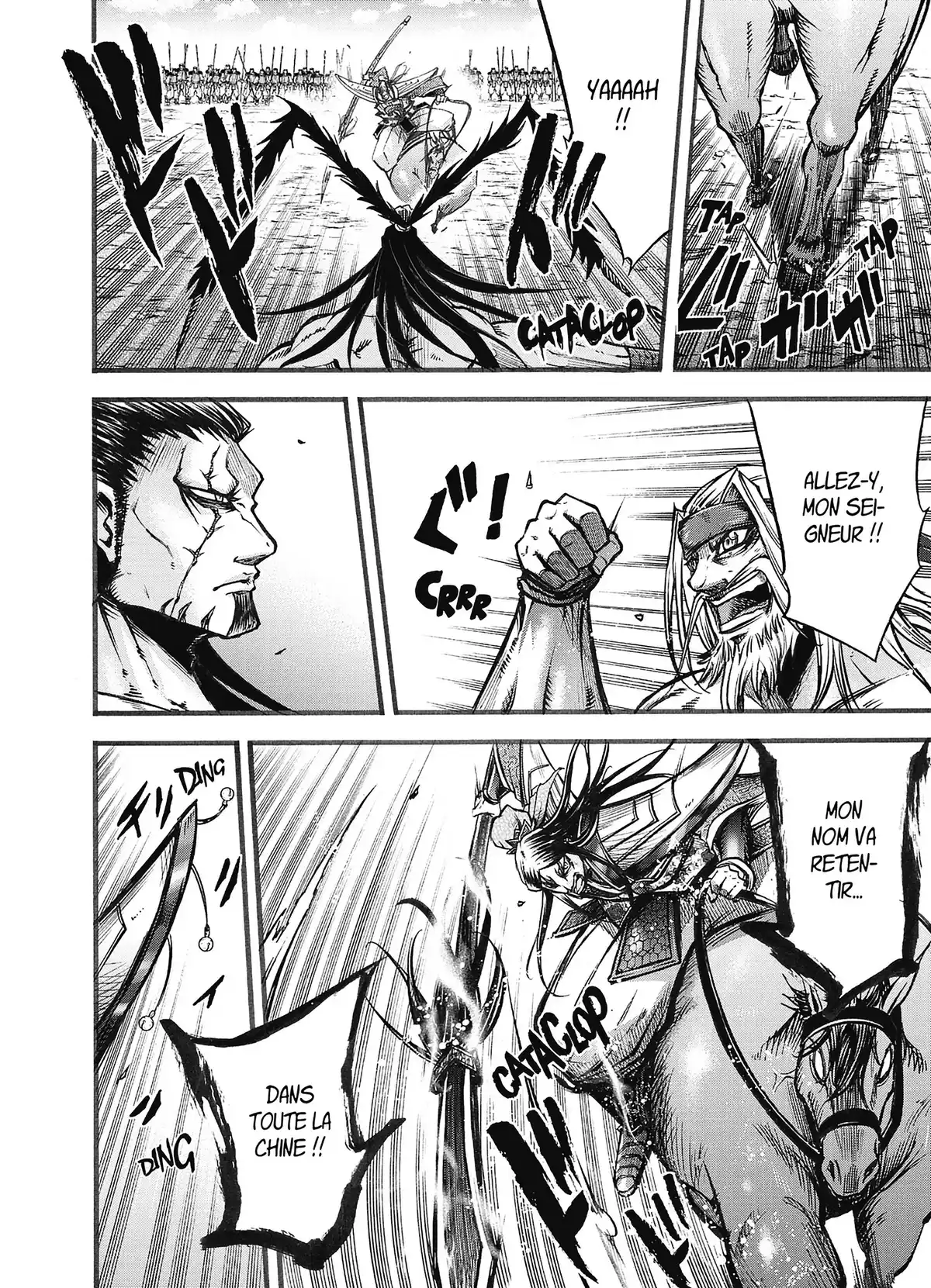 Valkyrie Apocalypse – La Légende de Lü Bu Volume 2 page 60