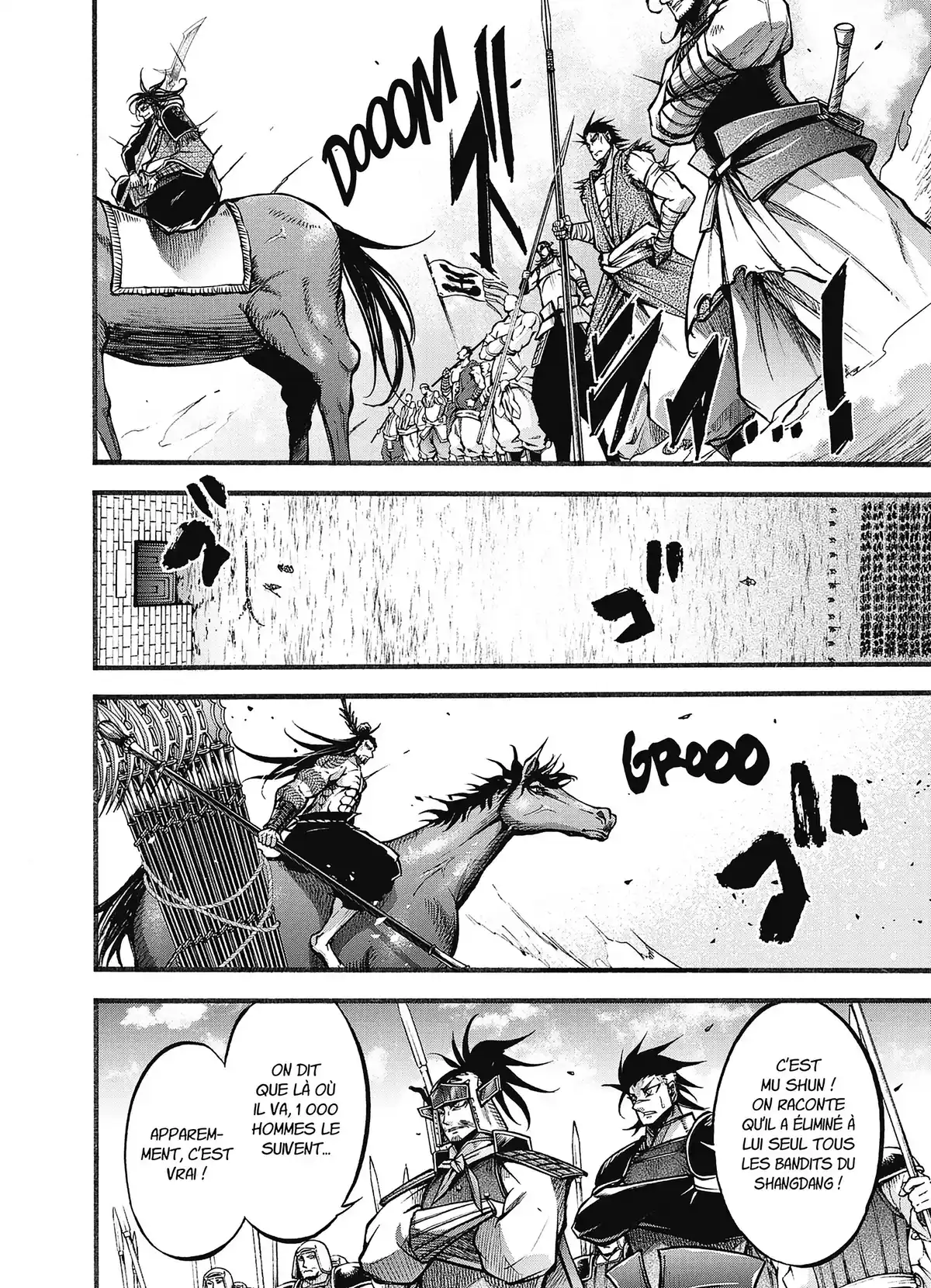 Valkyrie Apocalypse – La Légende de Lü Bu Volume 2 page 72