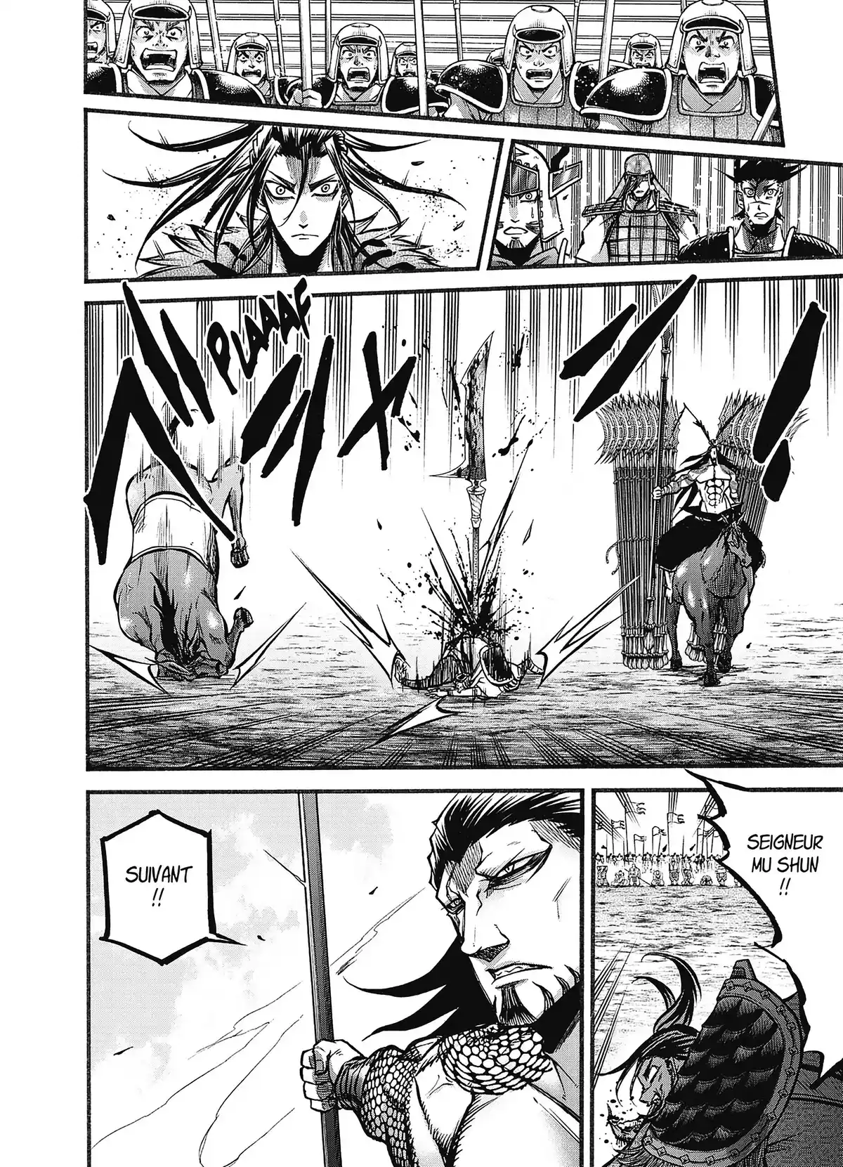 Valkyrie Apocalypse – La Légende de Lü Bu Volume 2 page 84