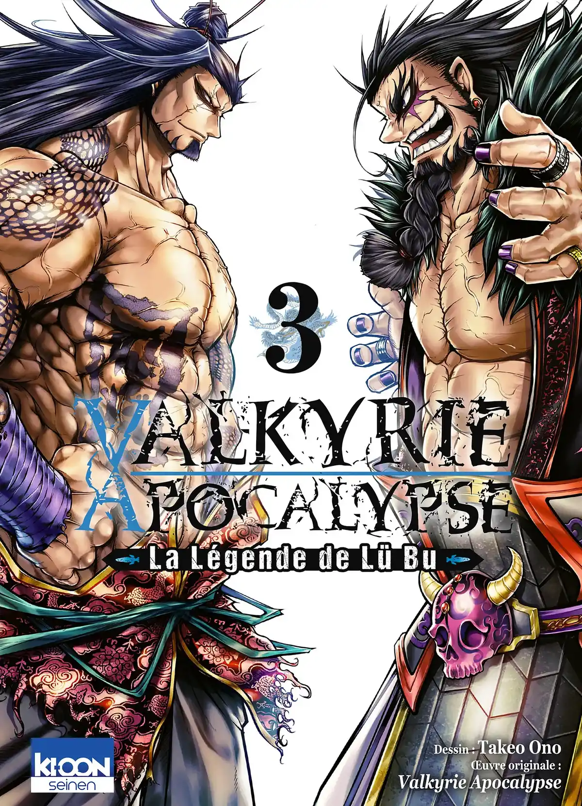 Valkyrie Apocalypse – La Légende de Lü Bu Volume 3 page 1