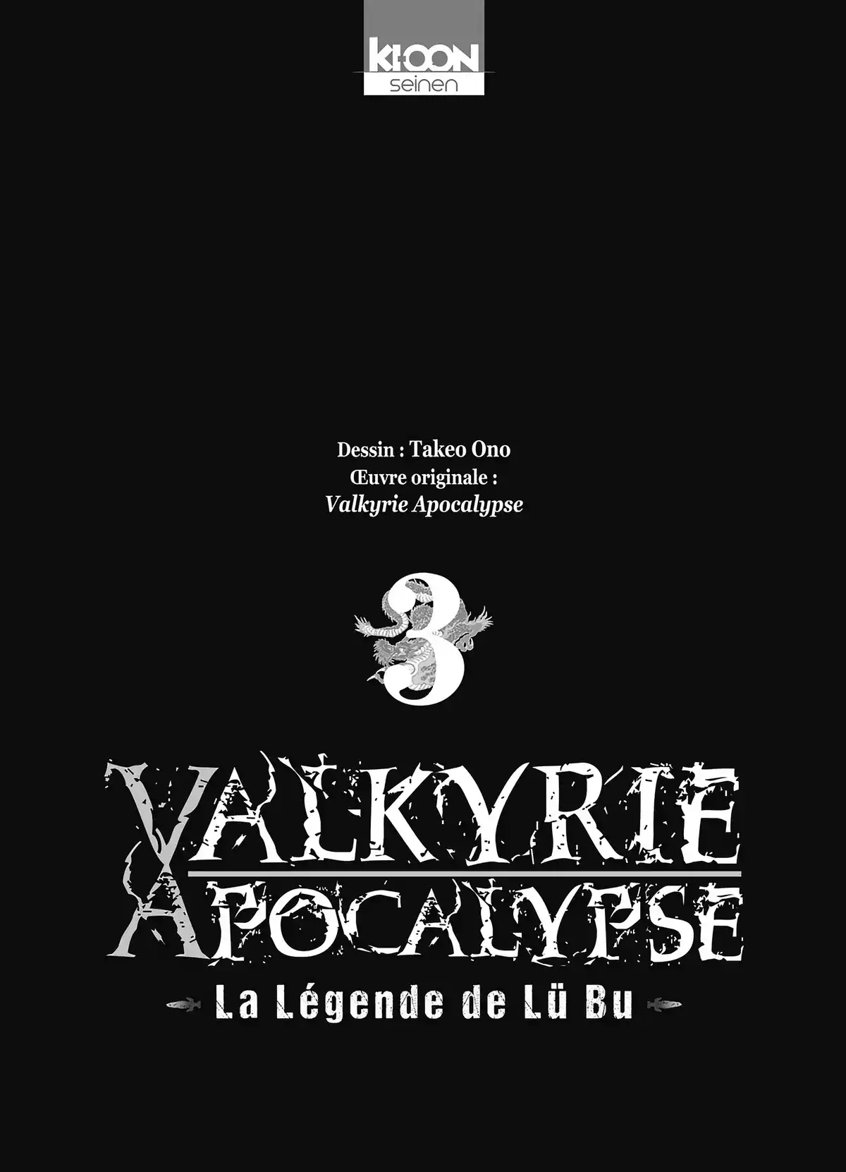 Valkyrie Apocalypse – La Légende de Lü Bu Volume 3 page 2