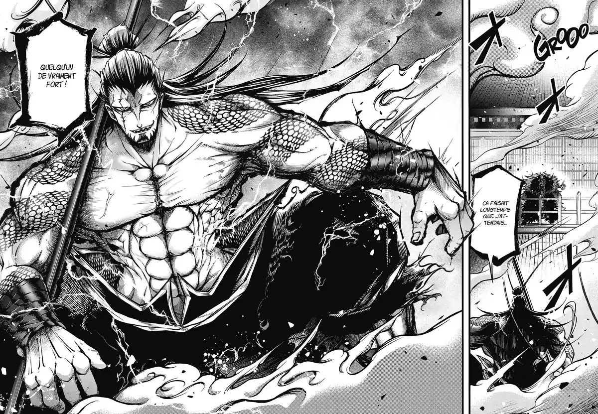 Valkyrie Apocalypse – La Légende de Lü Bu Volume 3 page 71