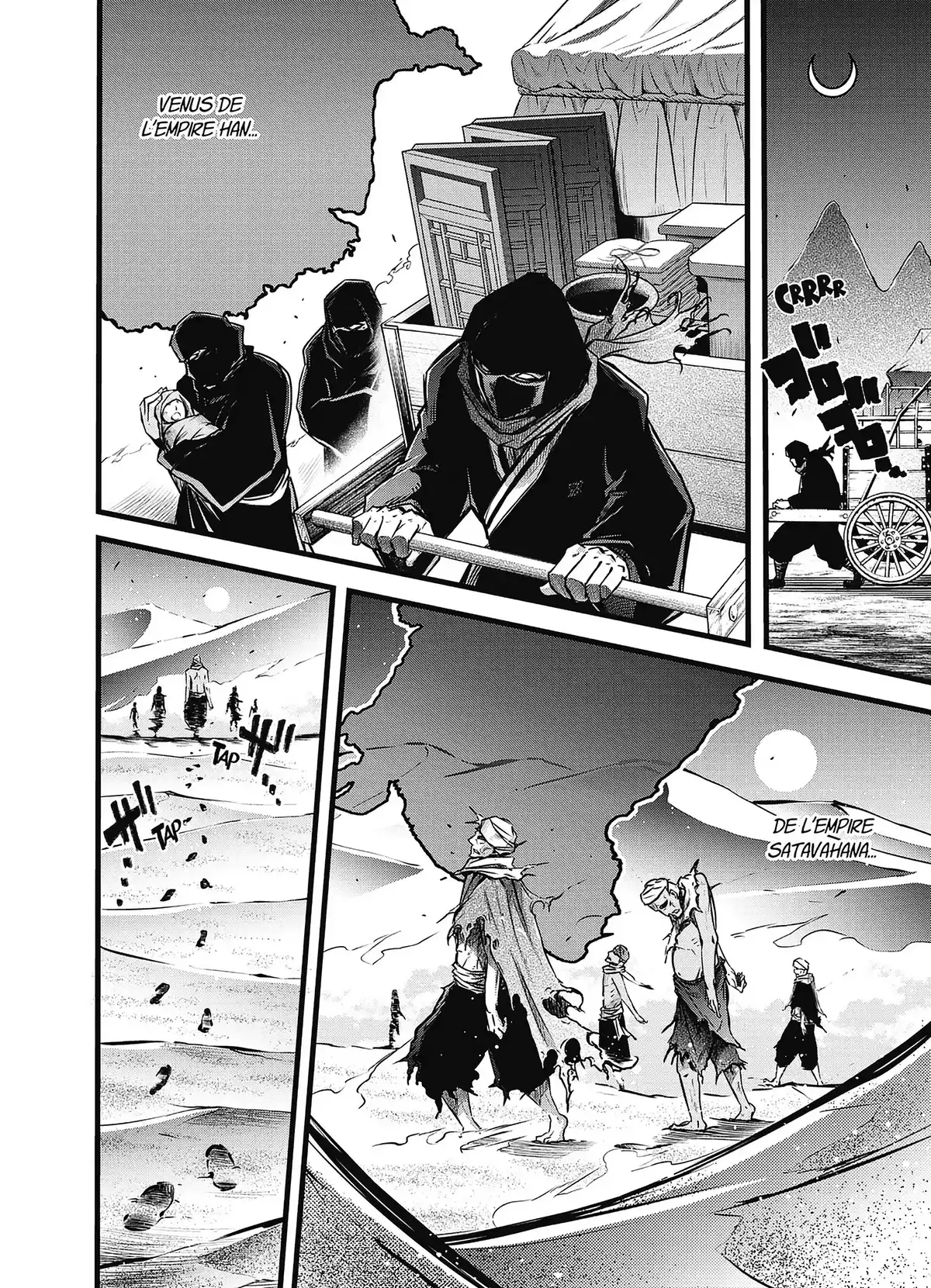 Valkyrie Apocalypse – La Légende de Lü Bu Volume 3 page 82