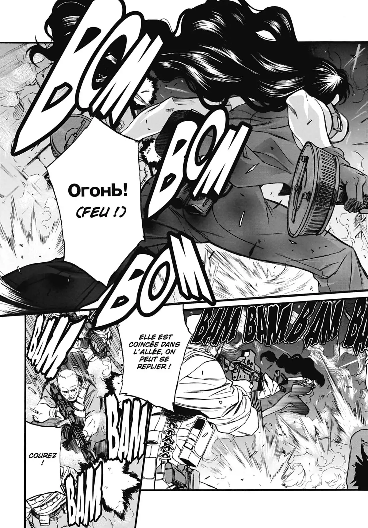 Black Lagoon Volume 9 page 58