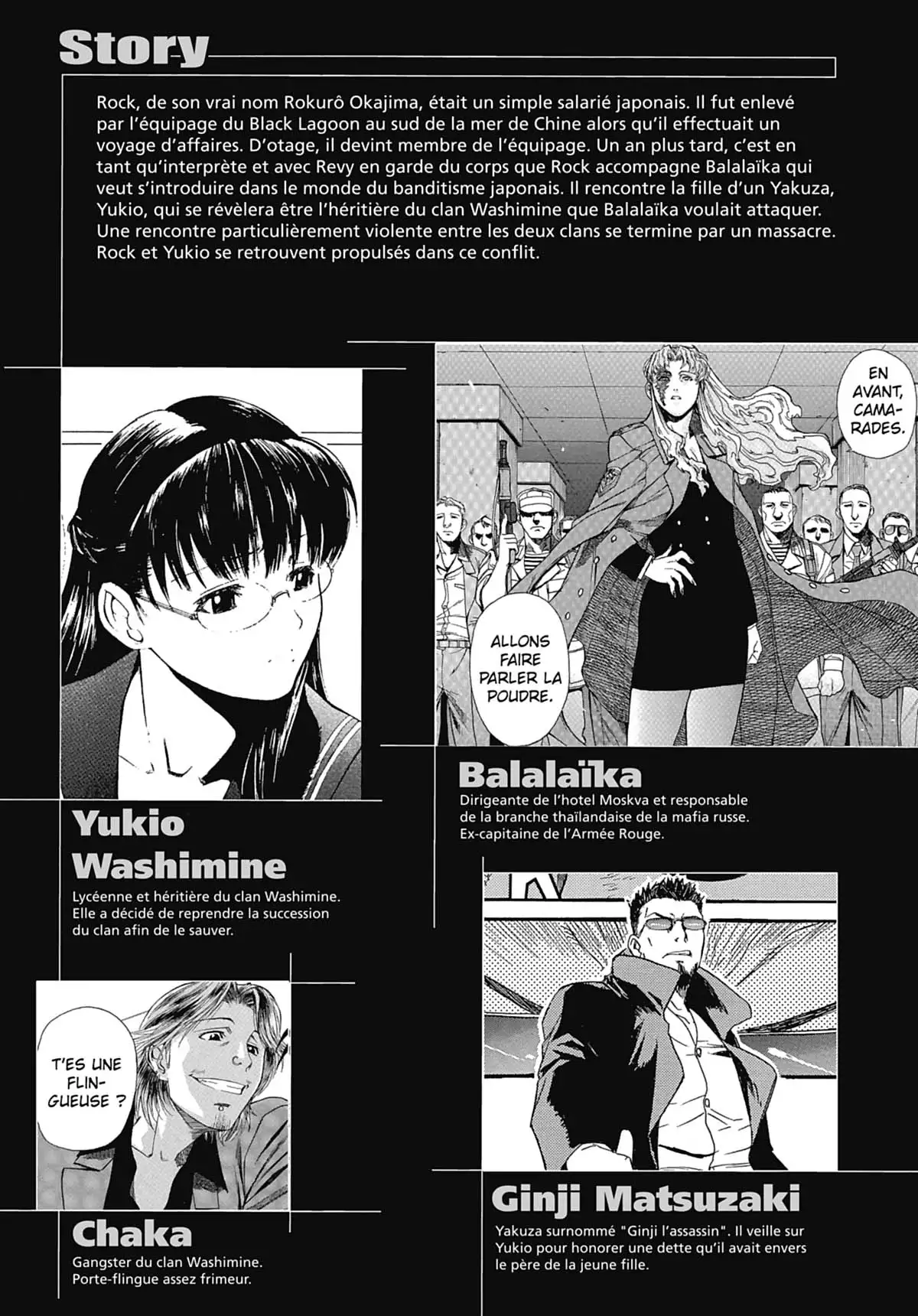 Black Lagoon Volume 5 page 4