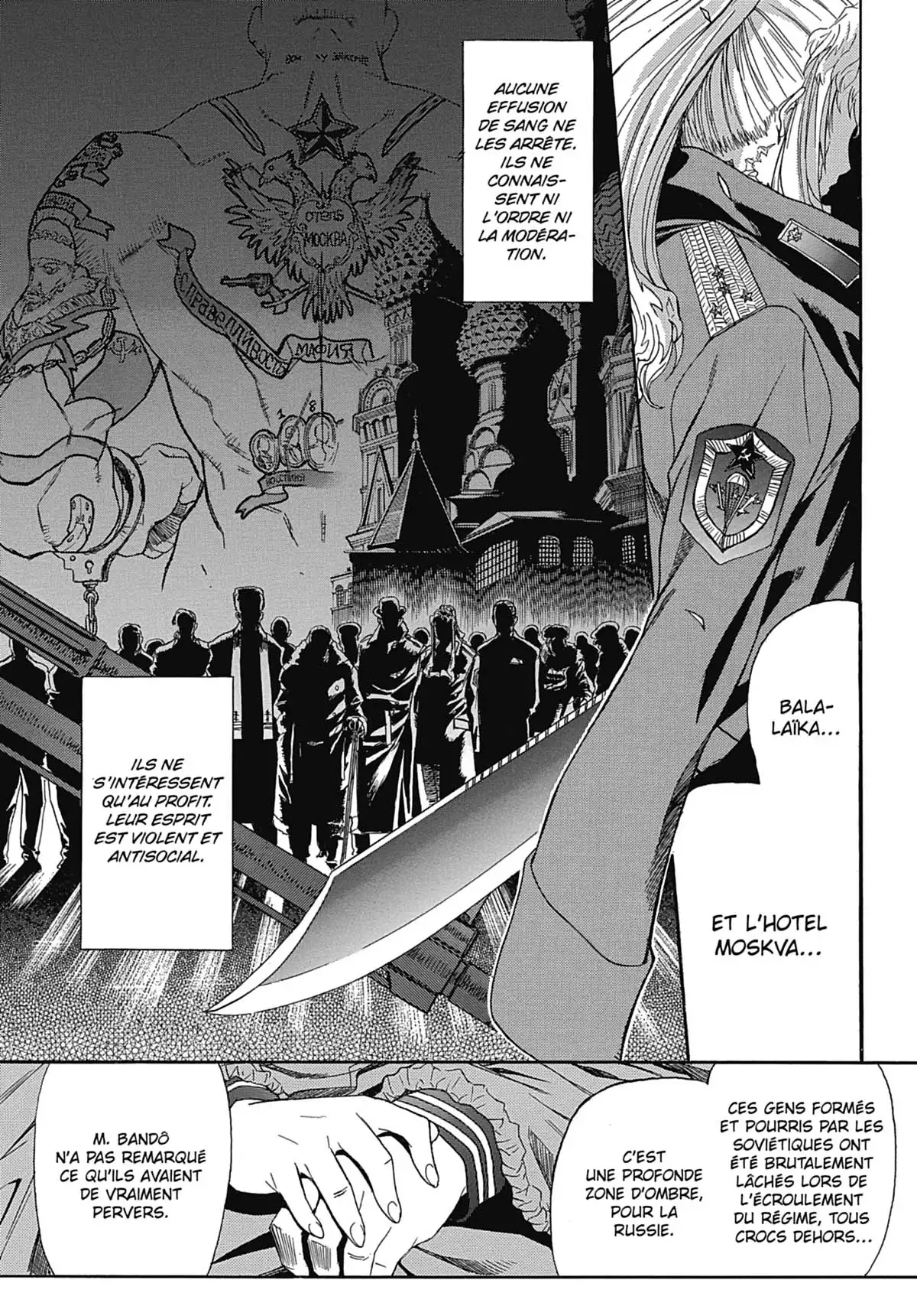 Black Lagoon Volume 5 page 56