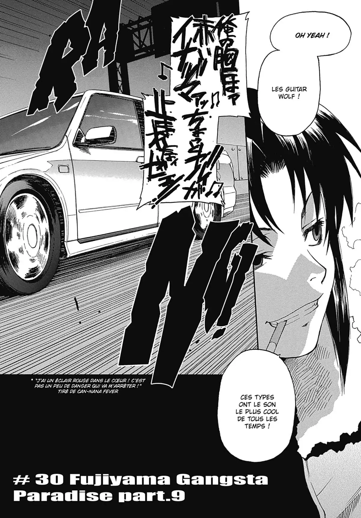 Black Lagoon Volume 5 page 7