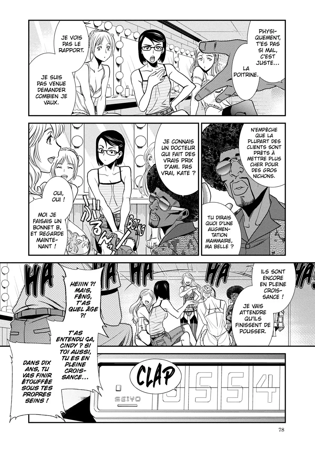 Black Lagoon Volume 11 page 77