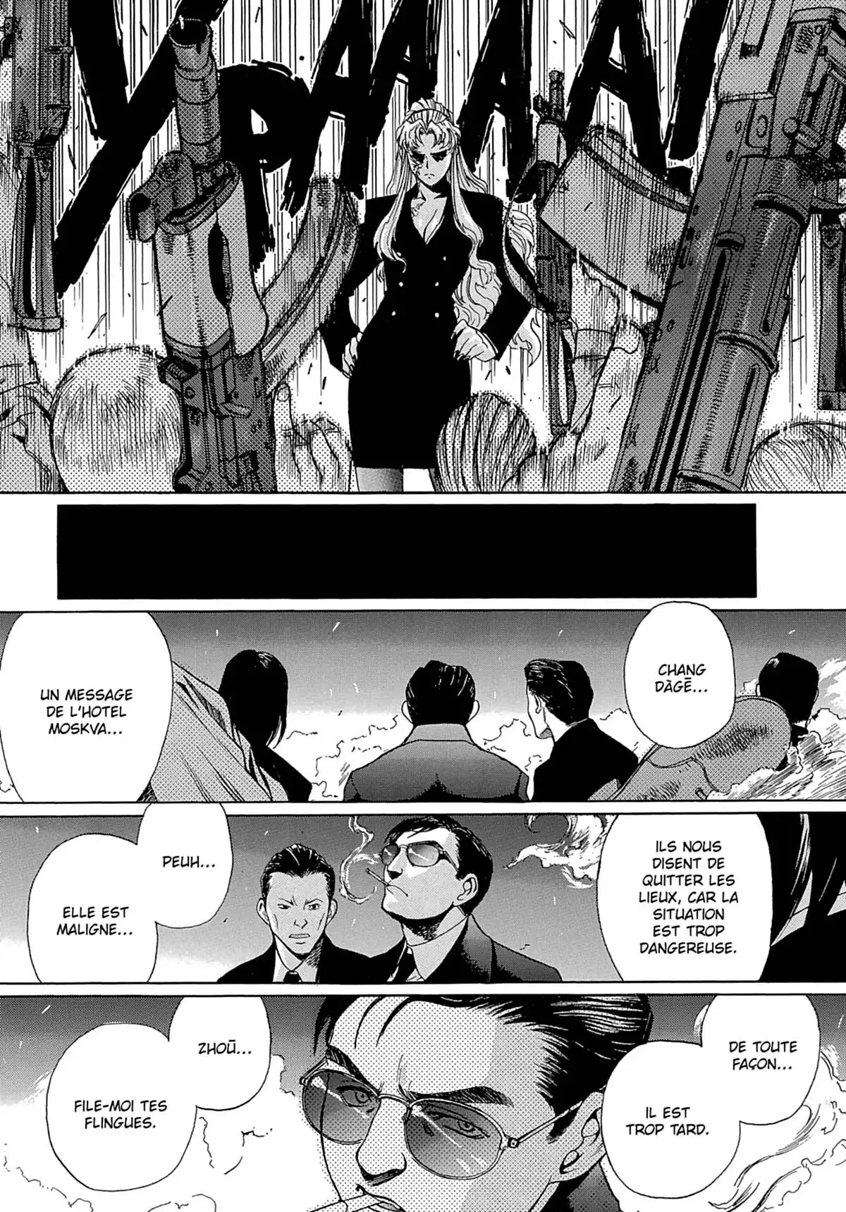 Black Lagoon Volume 3 page 12