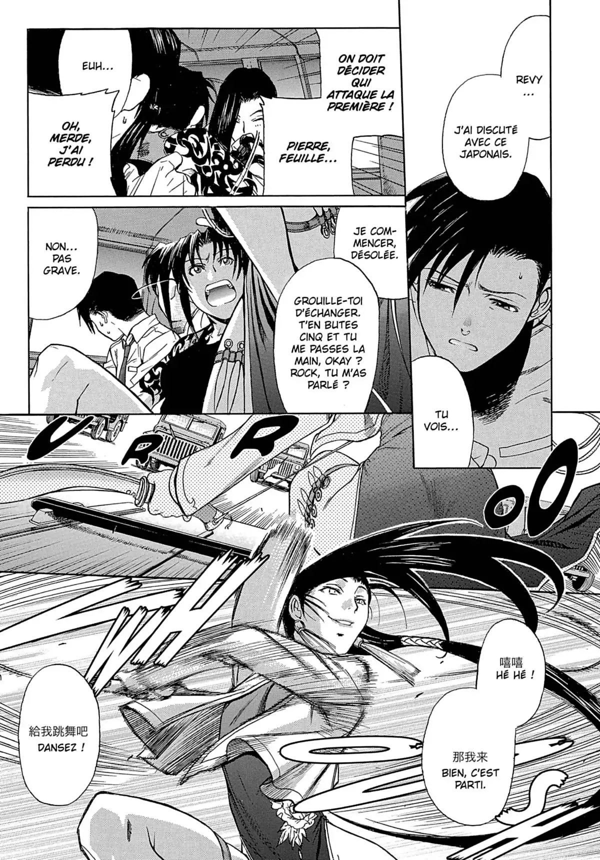 Black Lagoon Volume 3 page 182