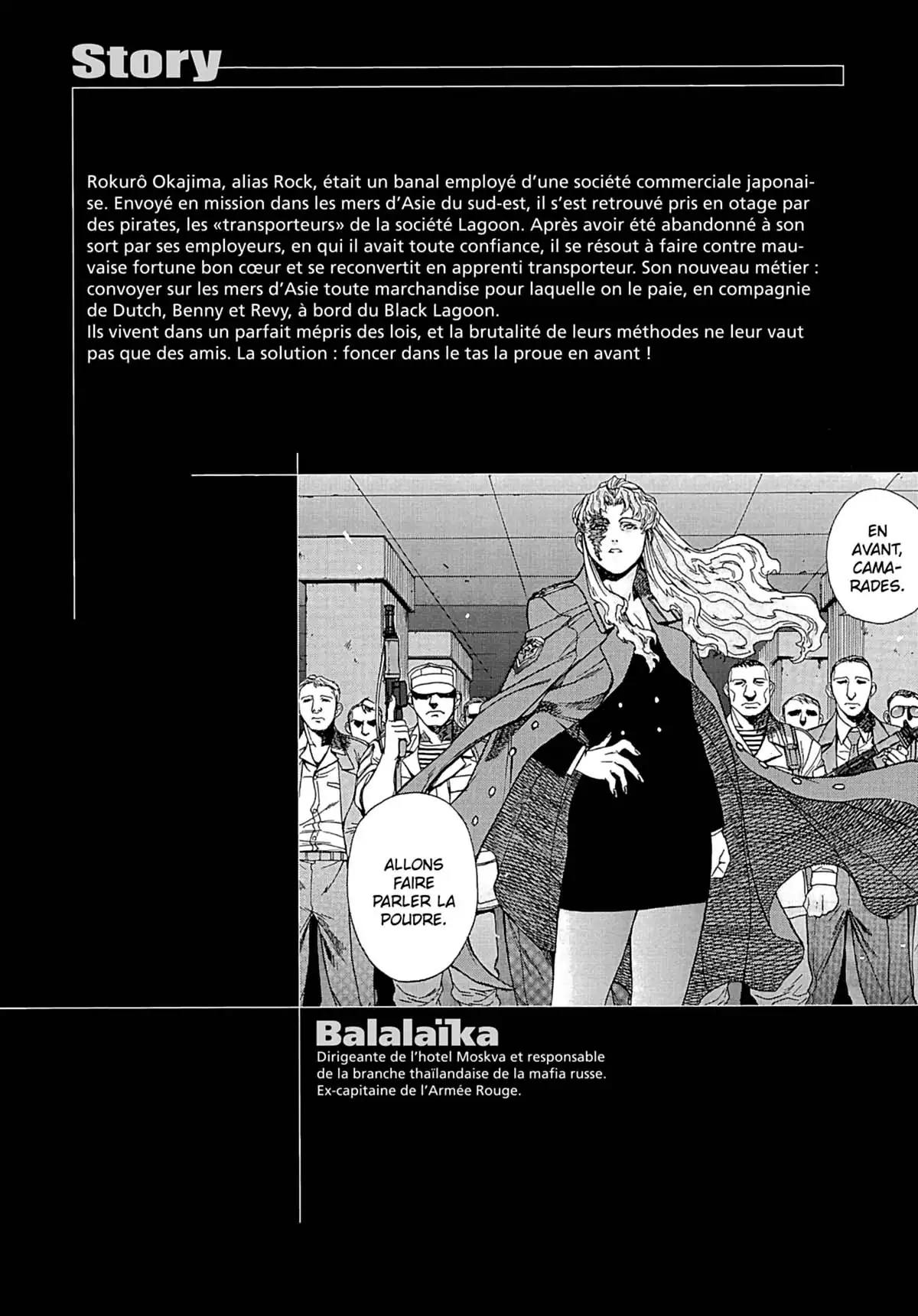 Black Lagoon Volume 2 page 4