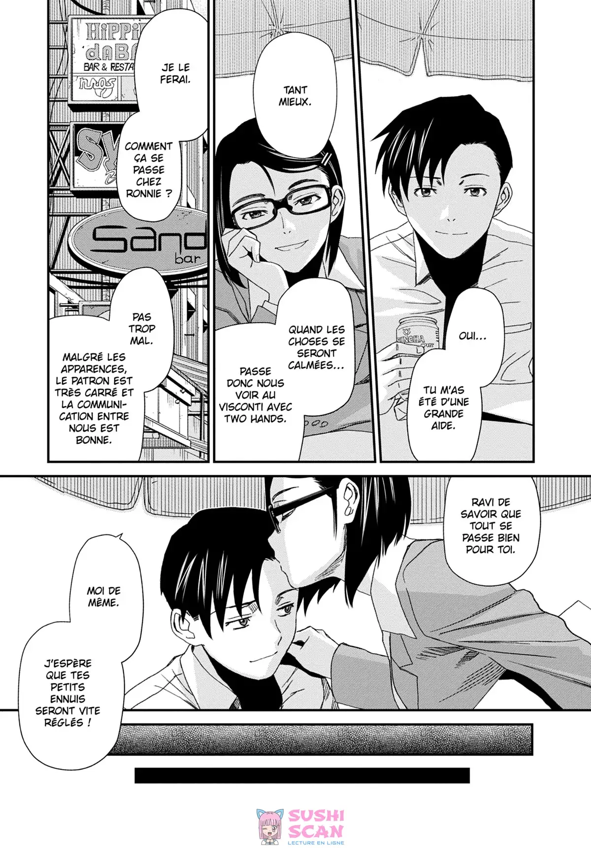 Black Lagoon Volume 12 page 109