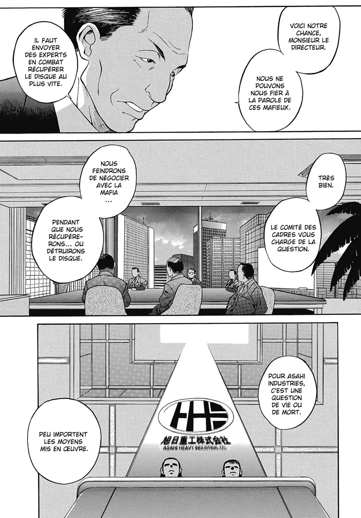 Black Lagoon Volume 1 page 12