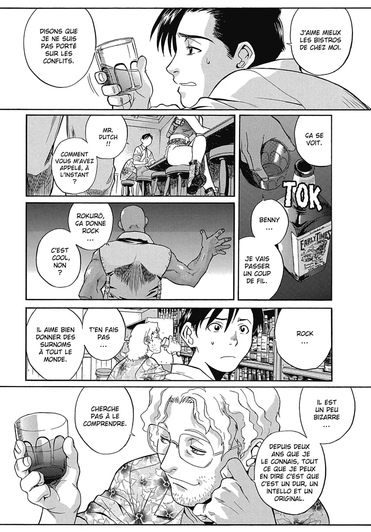 Black Lagoon Volume 1 page 21
