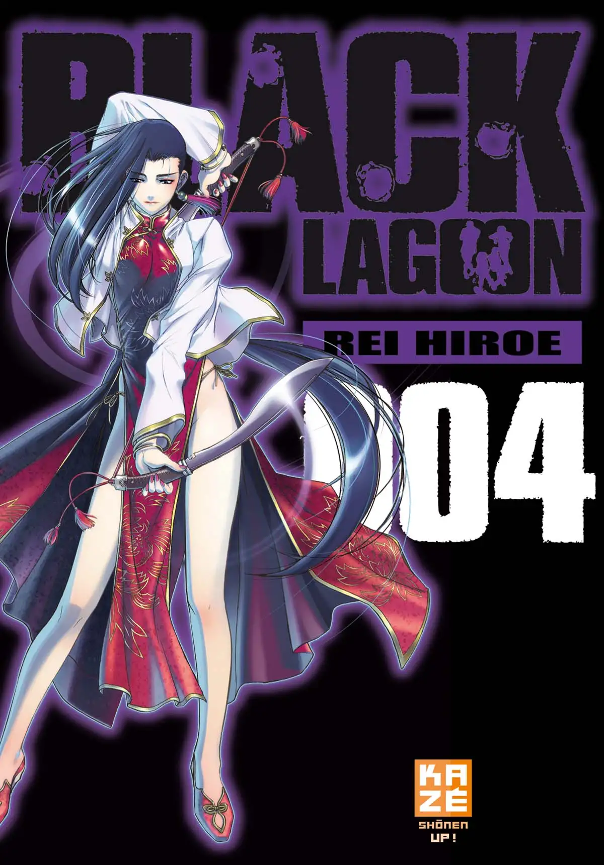 Black Lagoon Volume 4 page 1