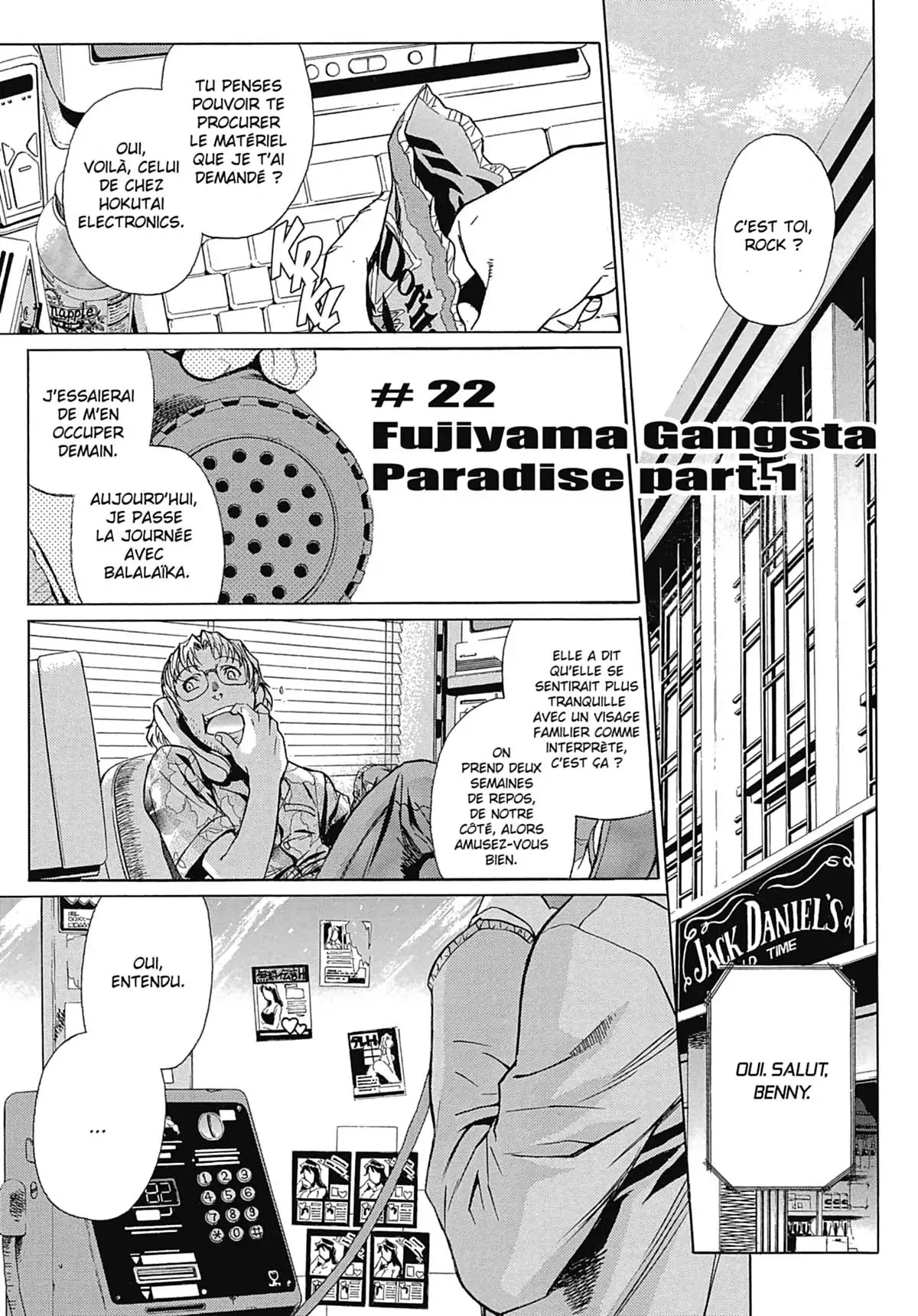 Black Lagoon Volume 4 page 26