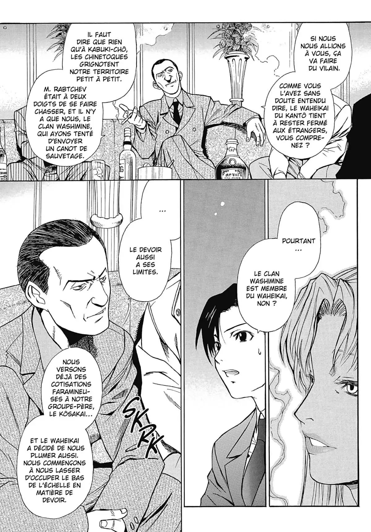 Black Lagoon Volume 4 page 31