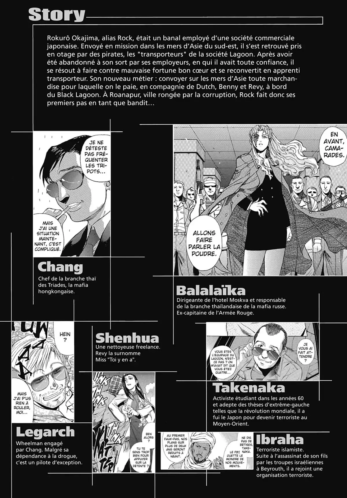 Black Lagoon Volume 4 page 4