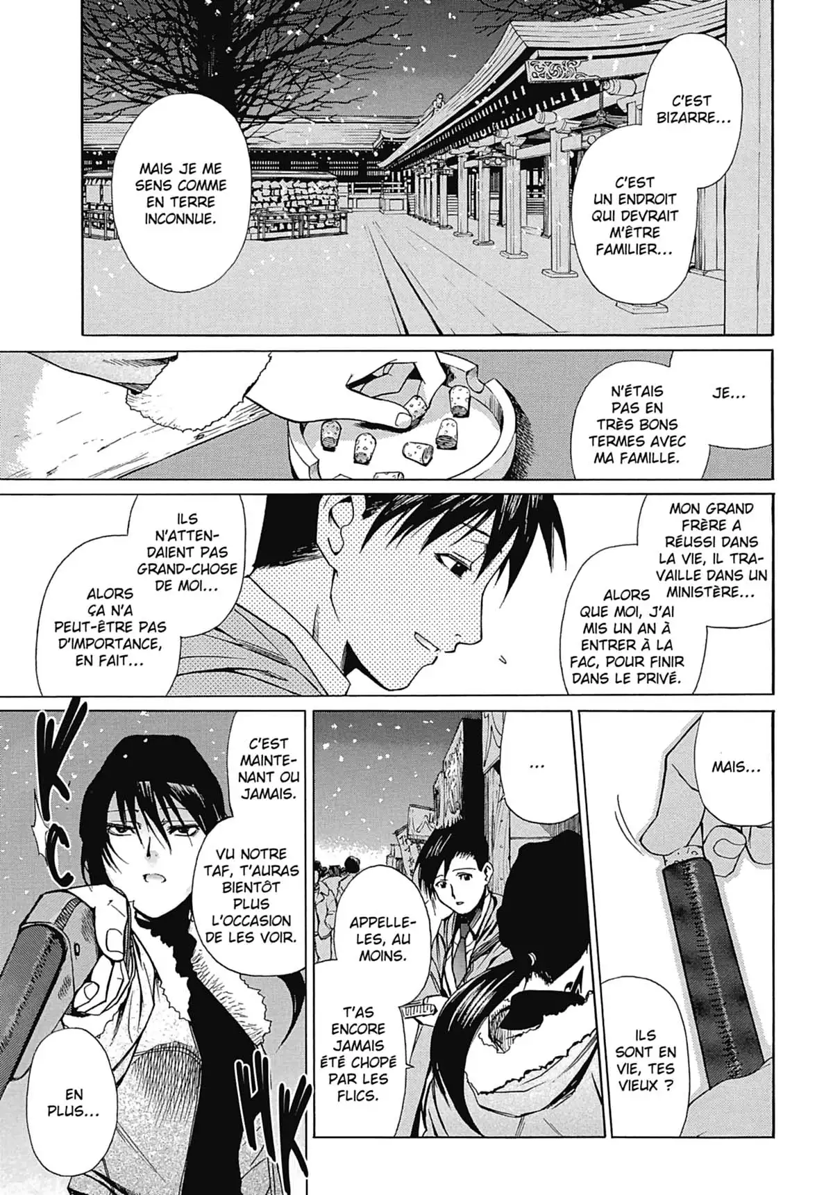 Black Lagoon Volume 4 page 40