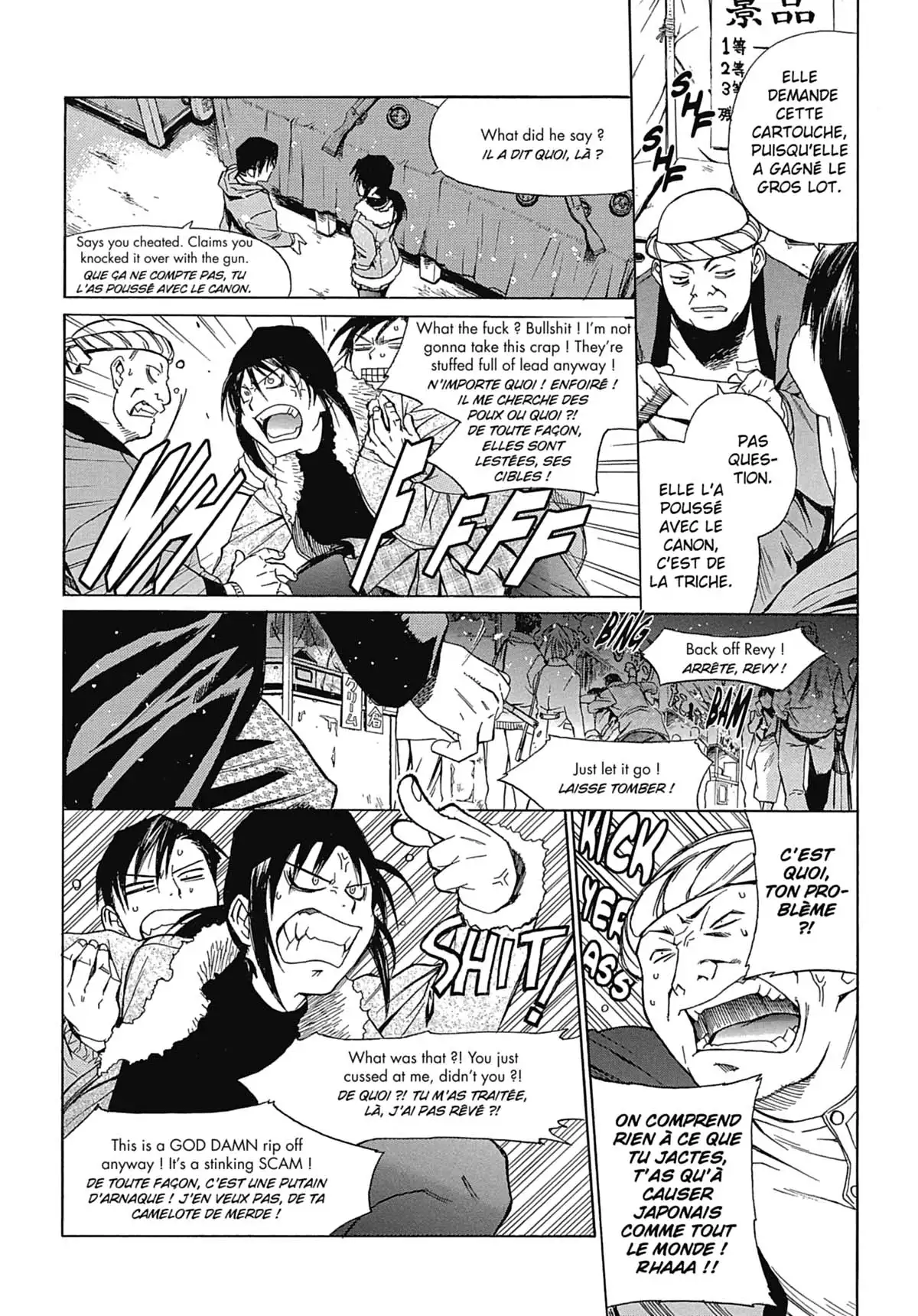 Black Lagoon Volume 4 page 43