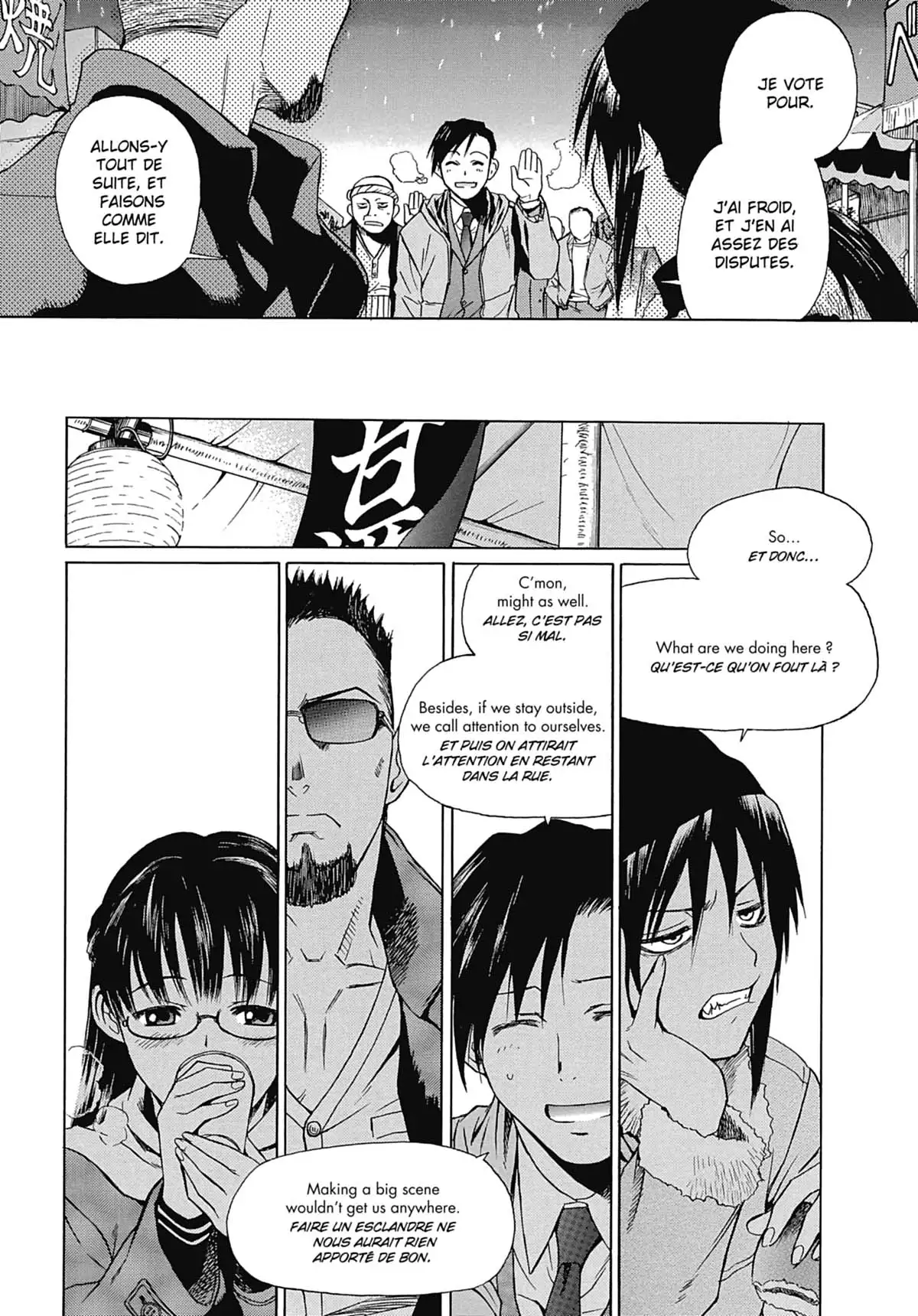 Black Lagoon Volume 4 page 49