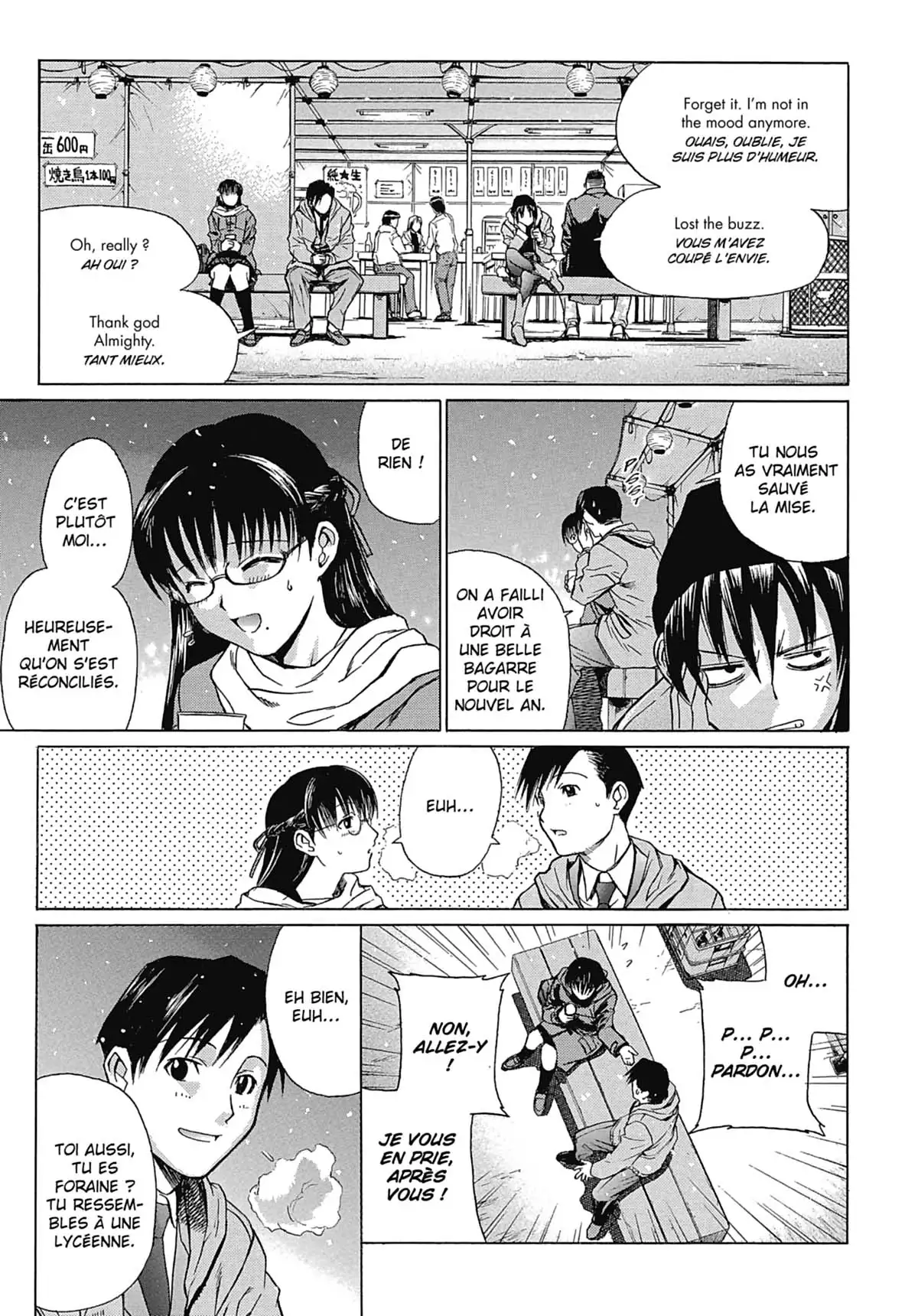 Black Lagoon Volume 4 page 50