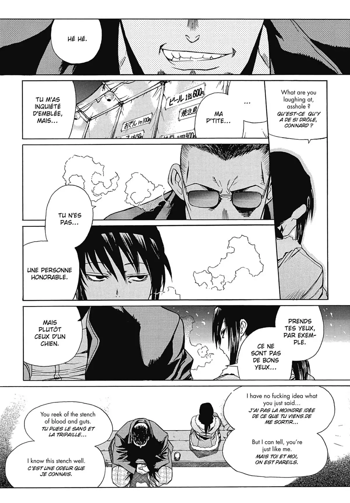 Black Lagoon Volume 4 page 53