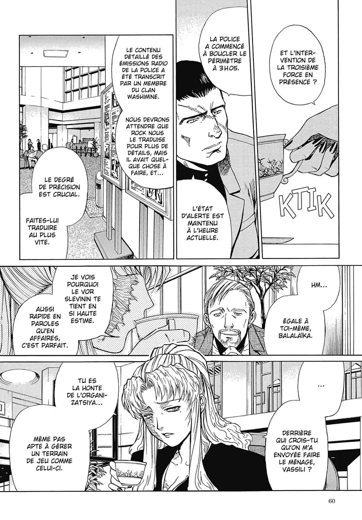 Black Lagoon Volume 4 page 59