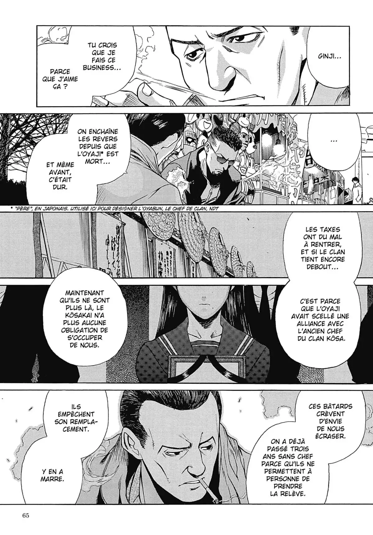 Black Lagoon Volume 4 page 64