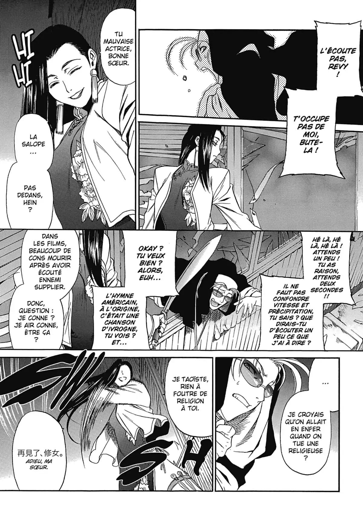 Black Lagoon Volume 6 page 80