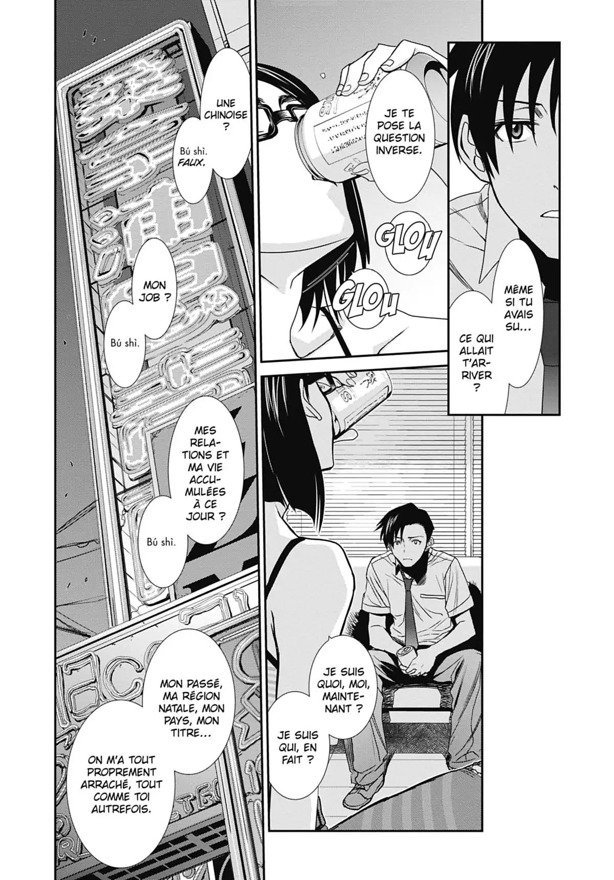 Black Lagoon Volume 10 page 145