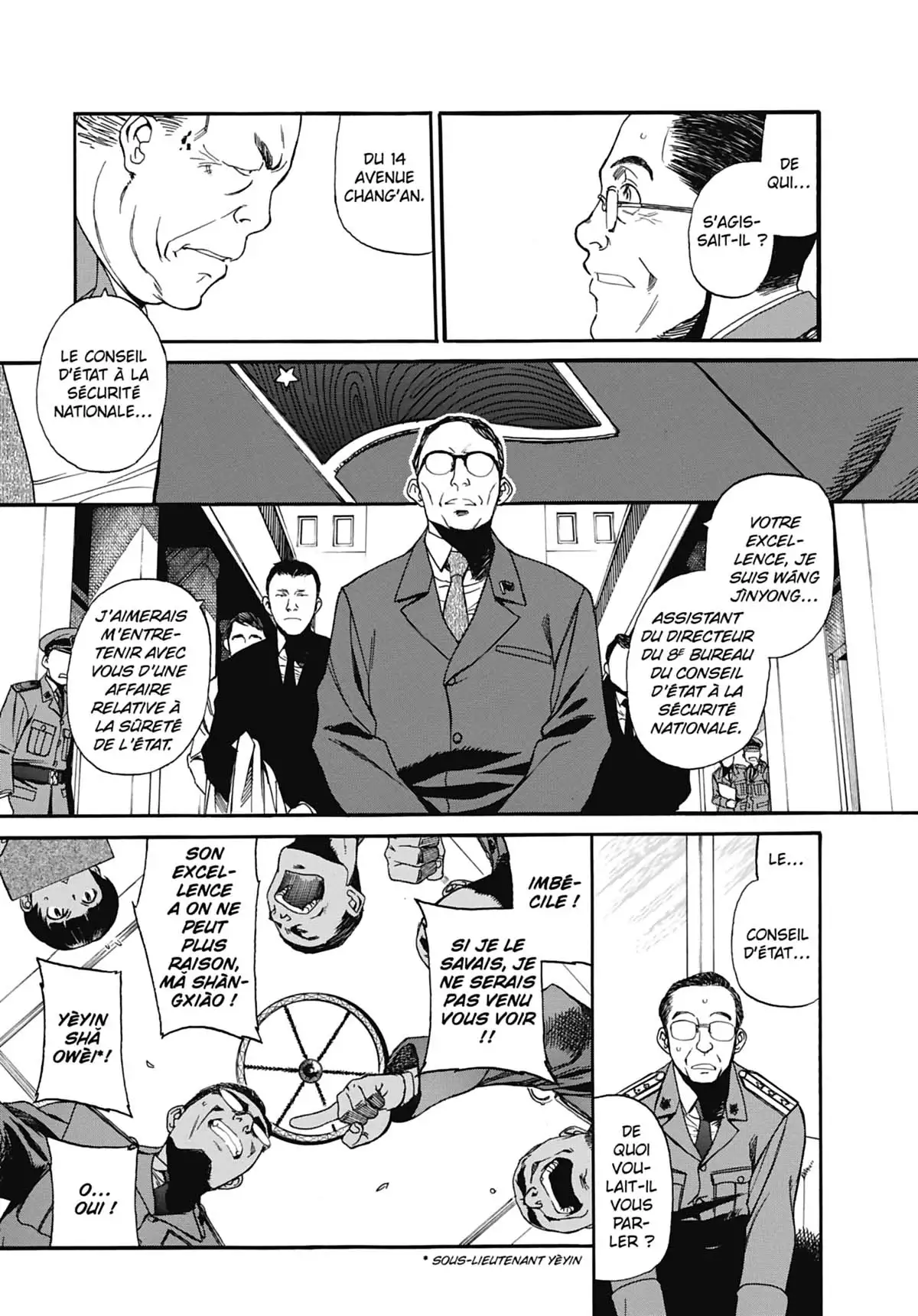 Black Lagoon Volume 10 page 58