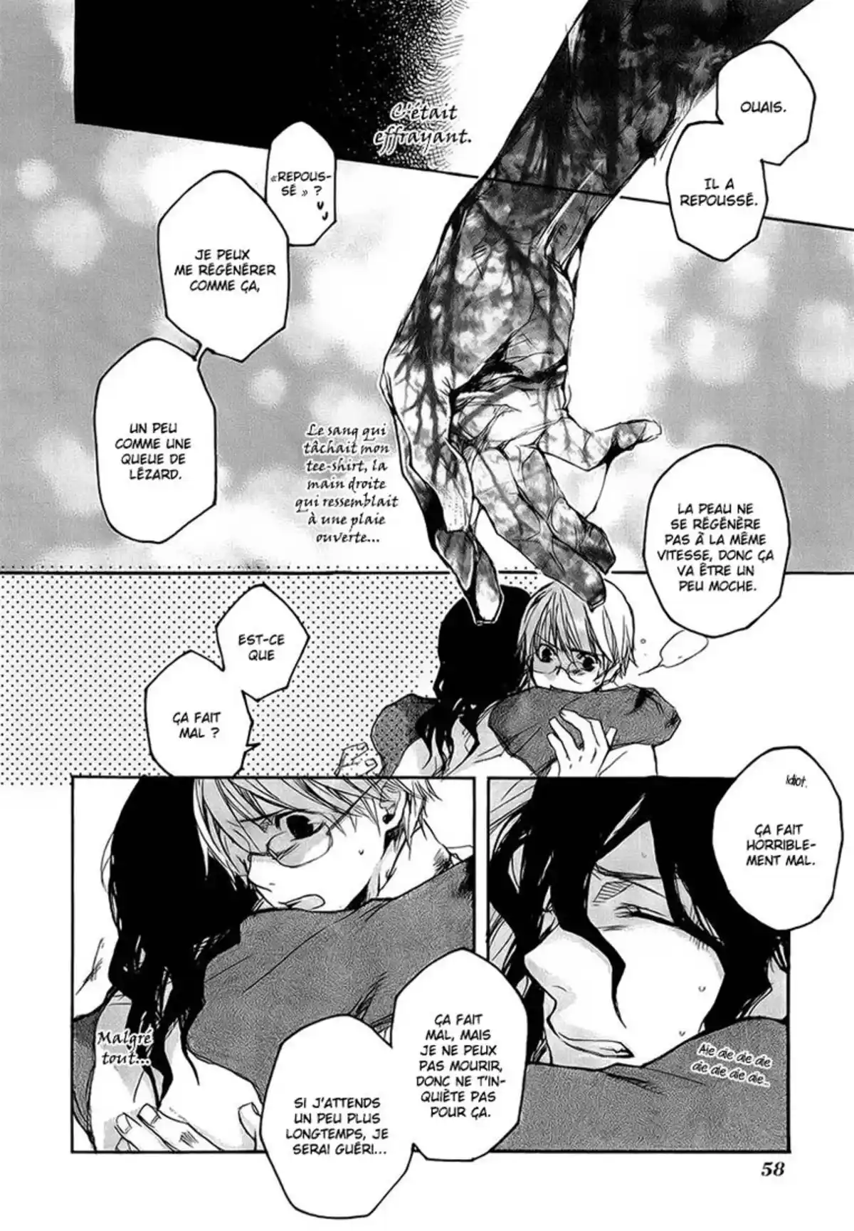 Tokage Volume 2 page 62