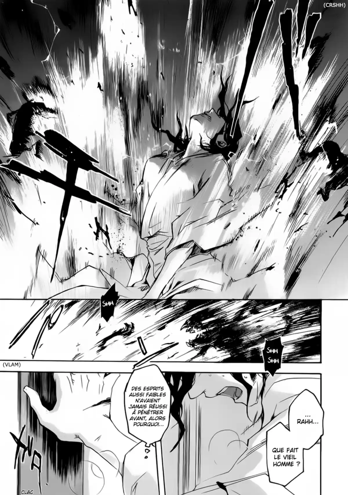 Tokage Volume 3 page 52