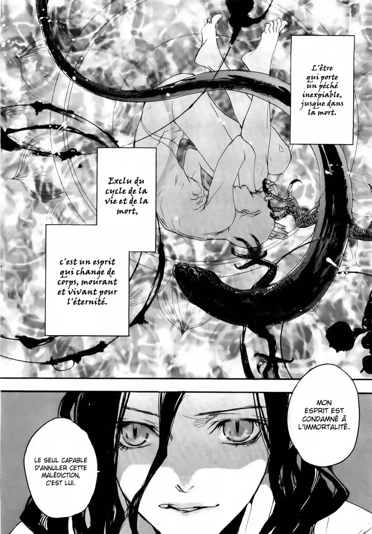 Tokage Volume 1 page 63