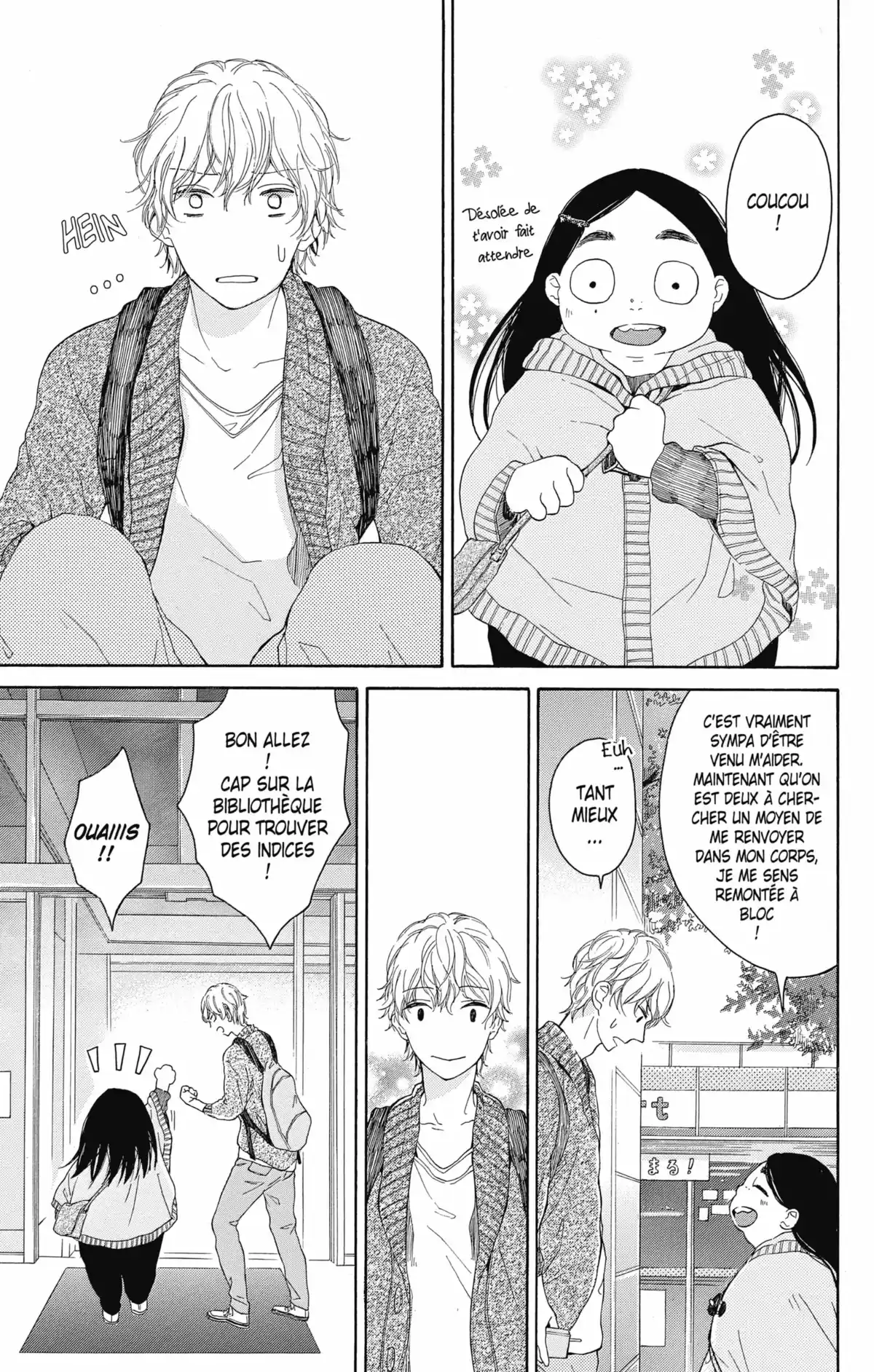 Rouge Éclipse Volume 1 page 120
