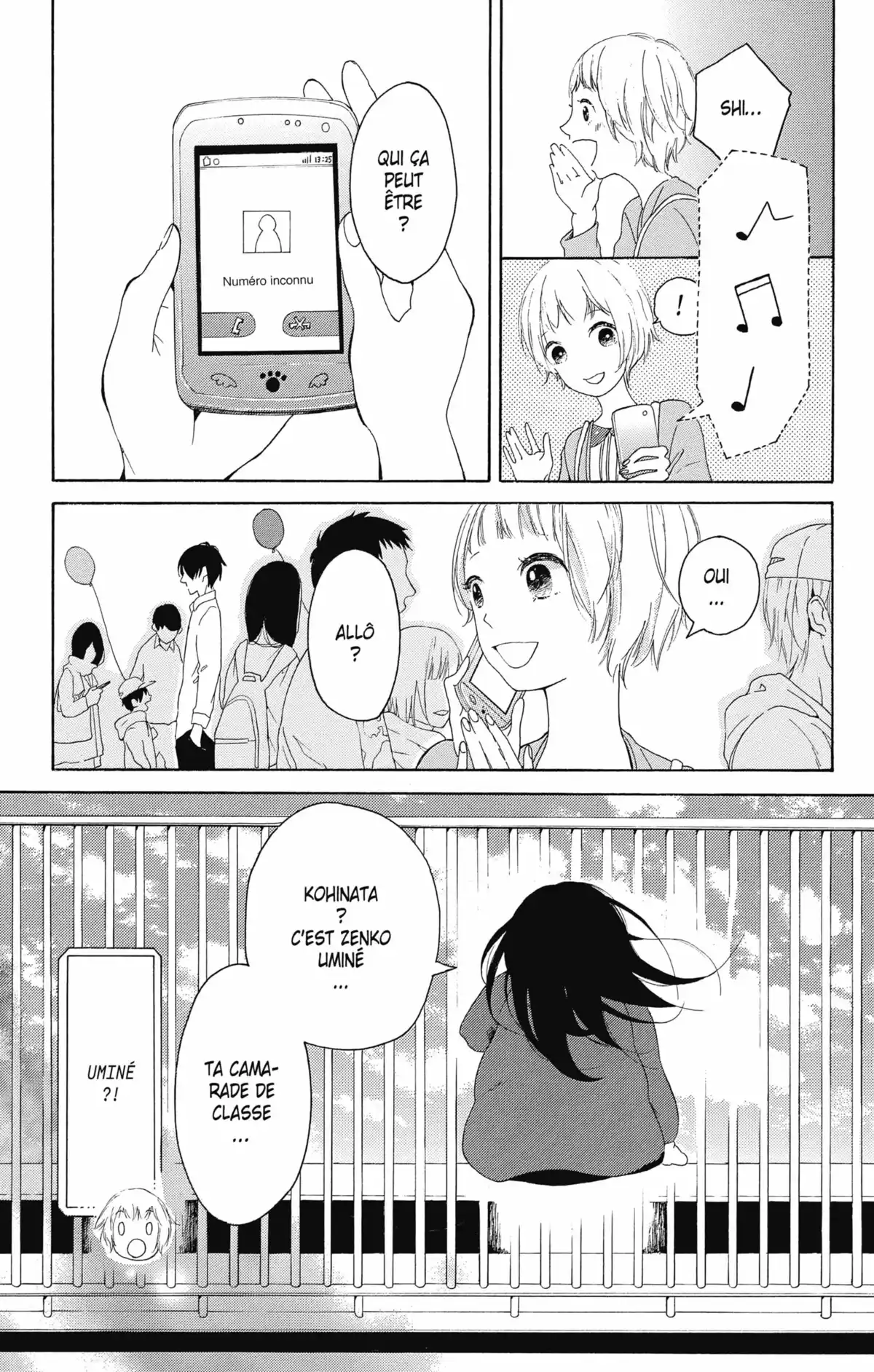 Rouge Éclipse Volume 1 page 8