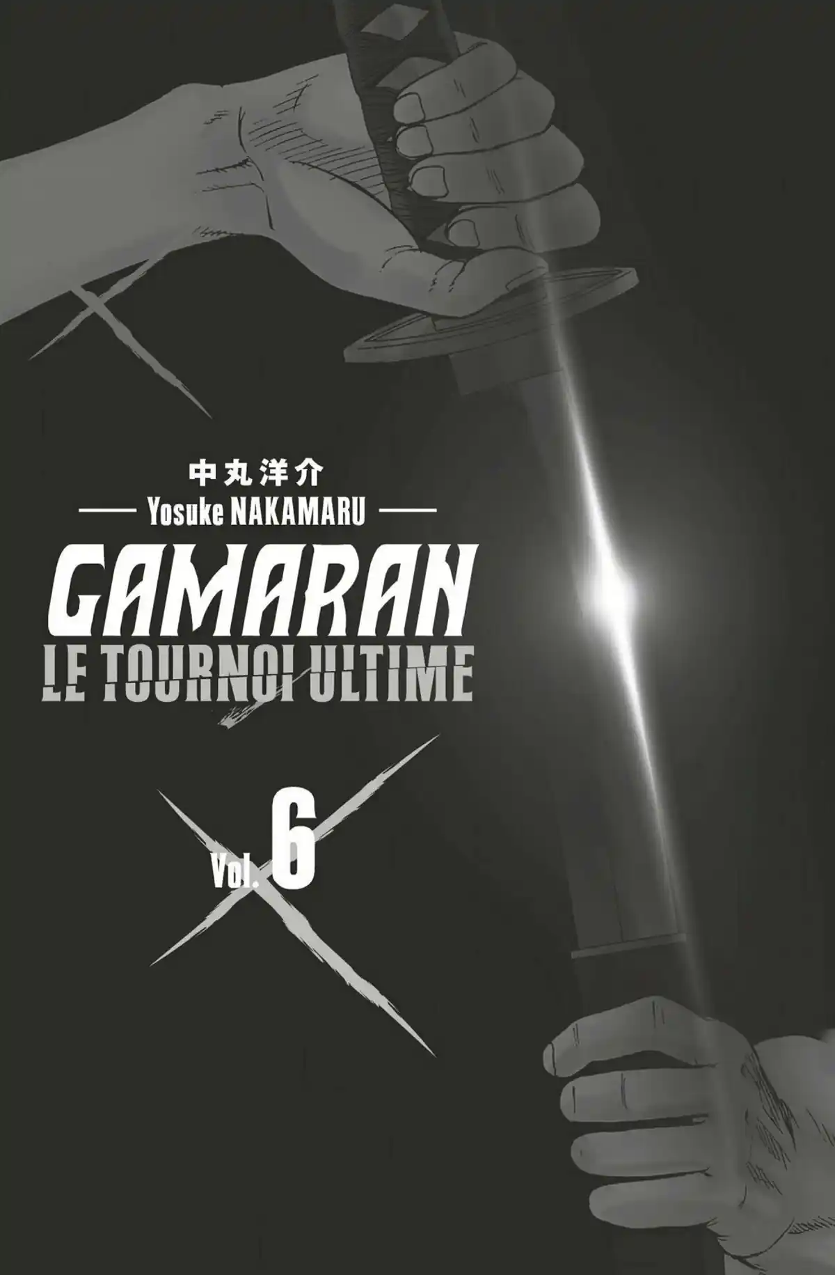 Gamaran – Le Tournoi ultime Volume 6 page 2