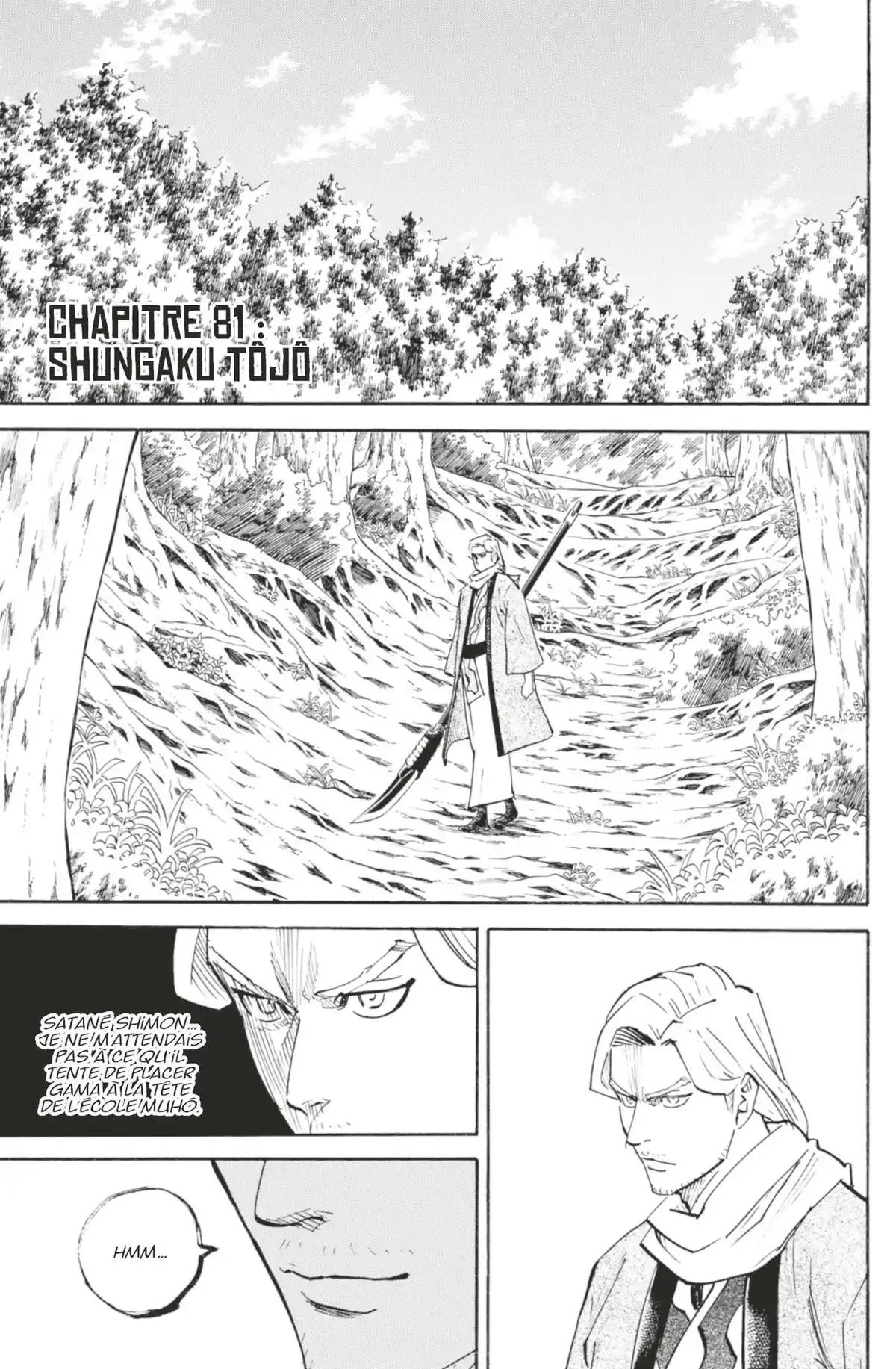 Gamaran – Le Tournoi ultime Volume 10 page 67