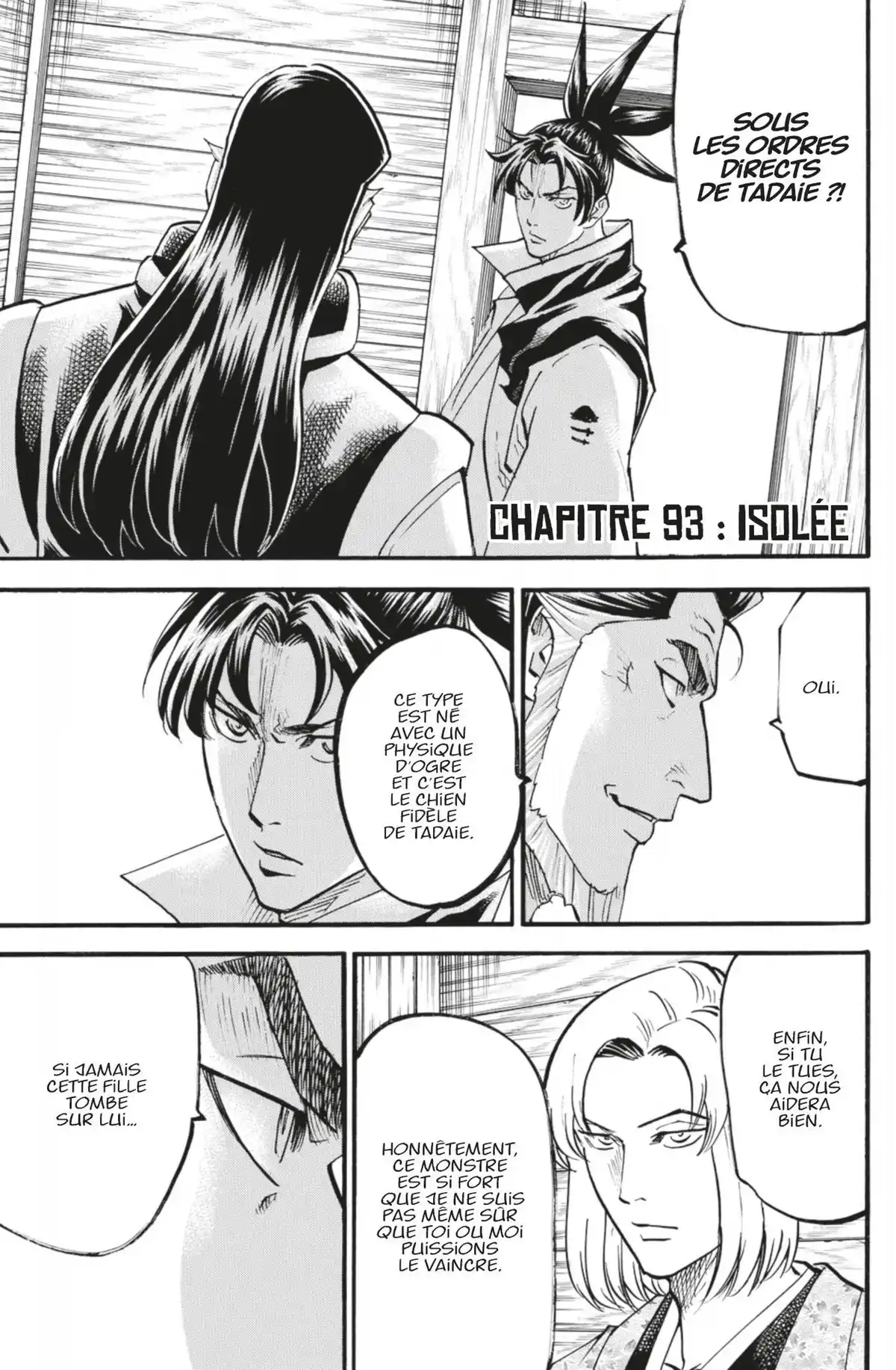 Gamaran – Le Tournoi ultime Volume 11 page 131